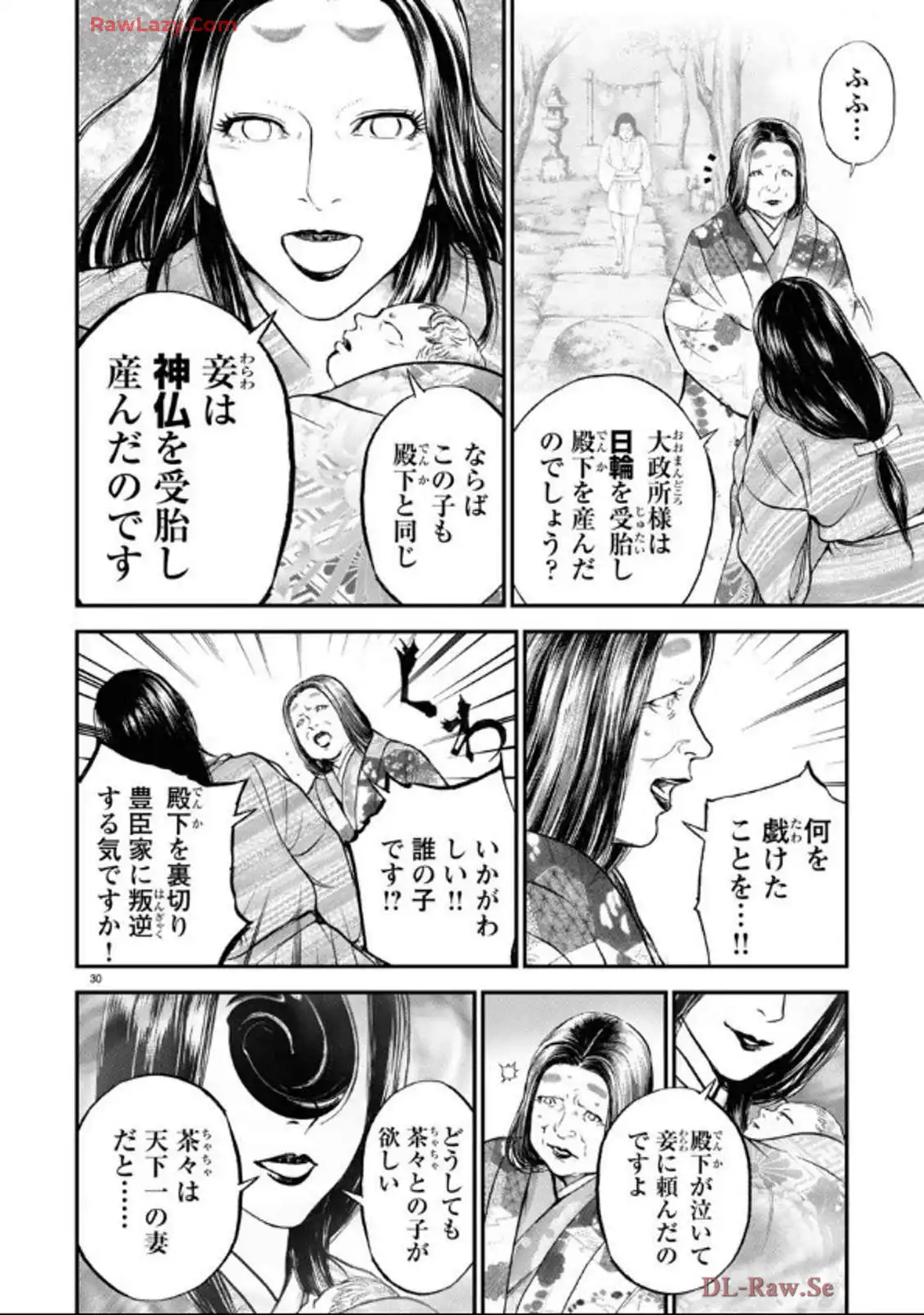 P30