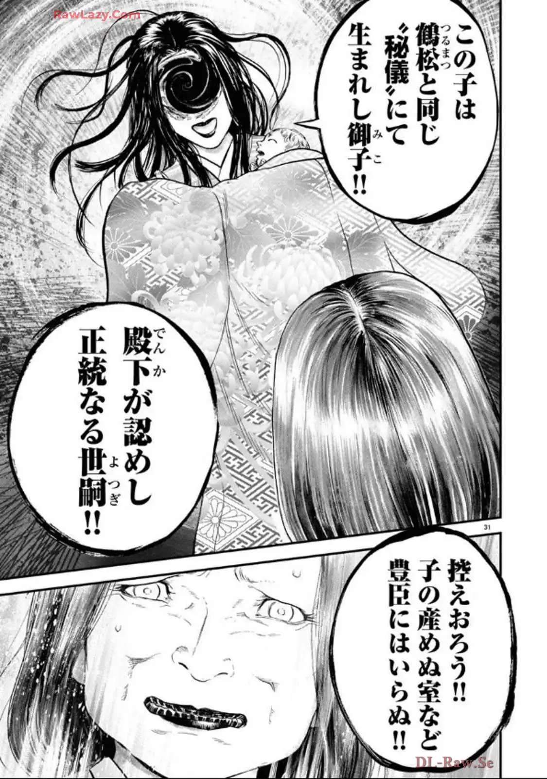 P31