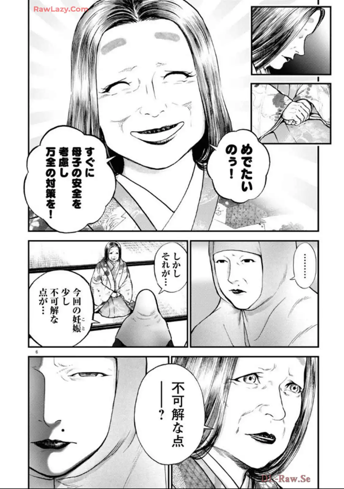 P6
