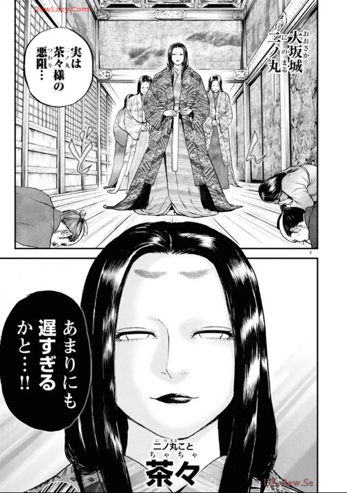 P7