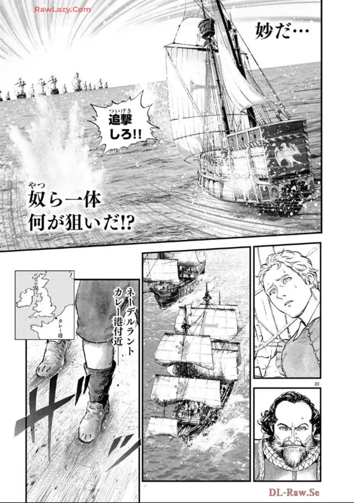 P23