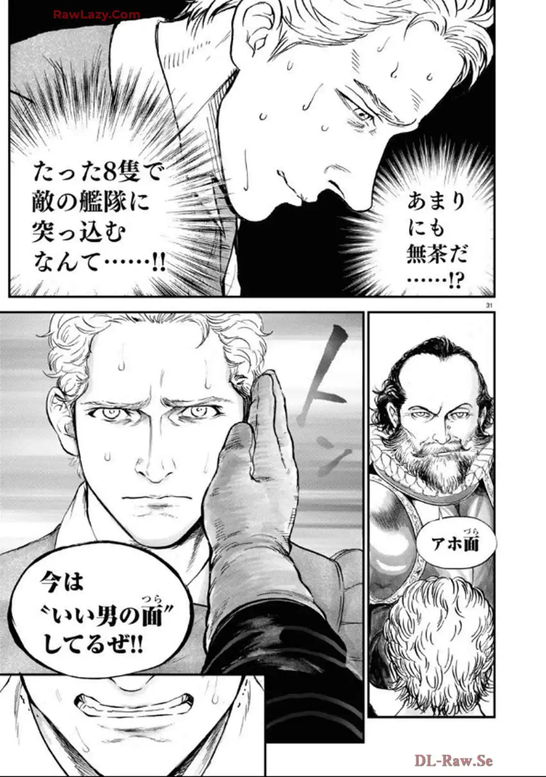 P31