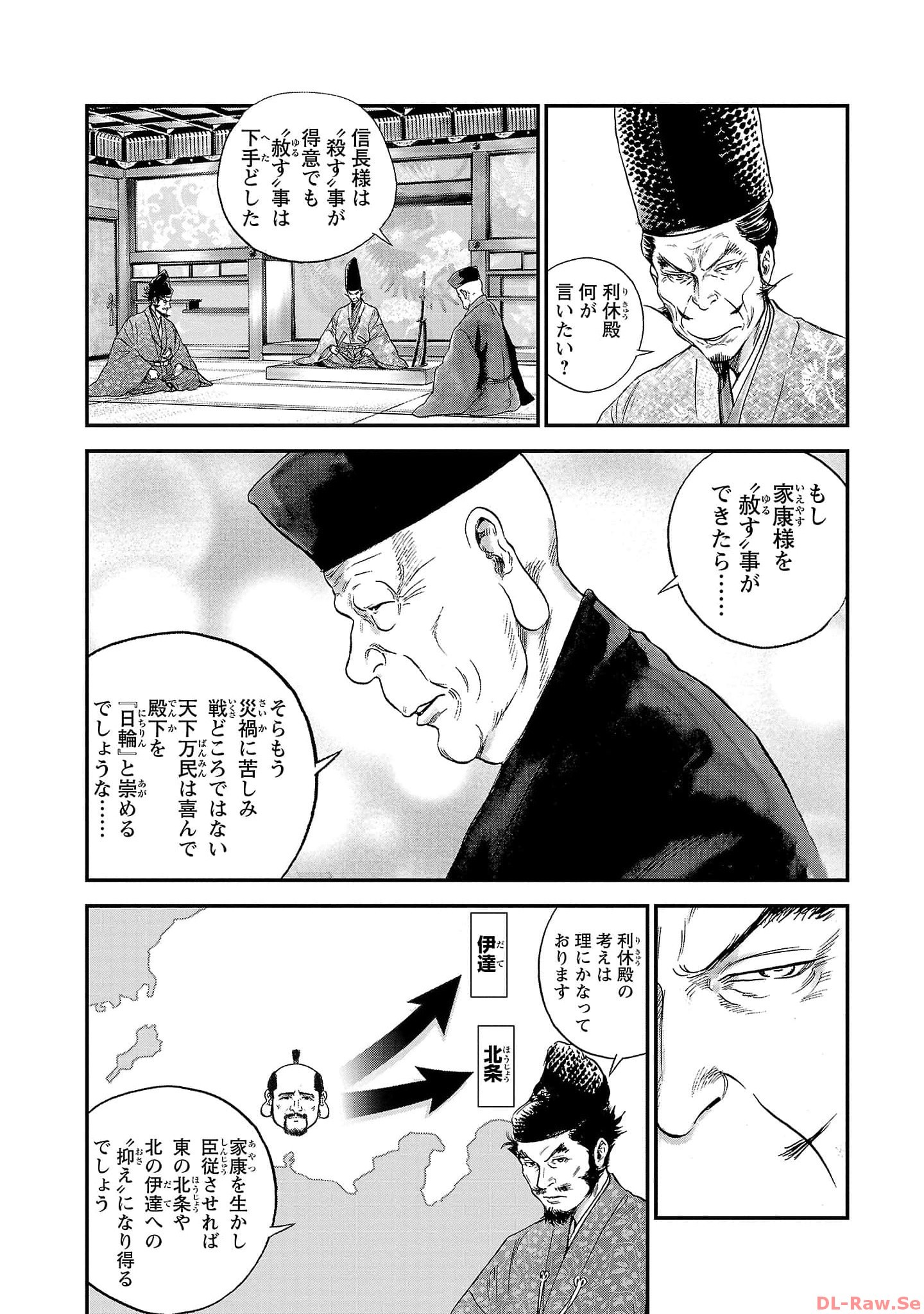 P19