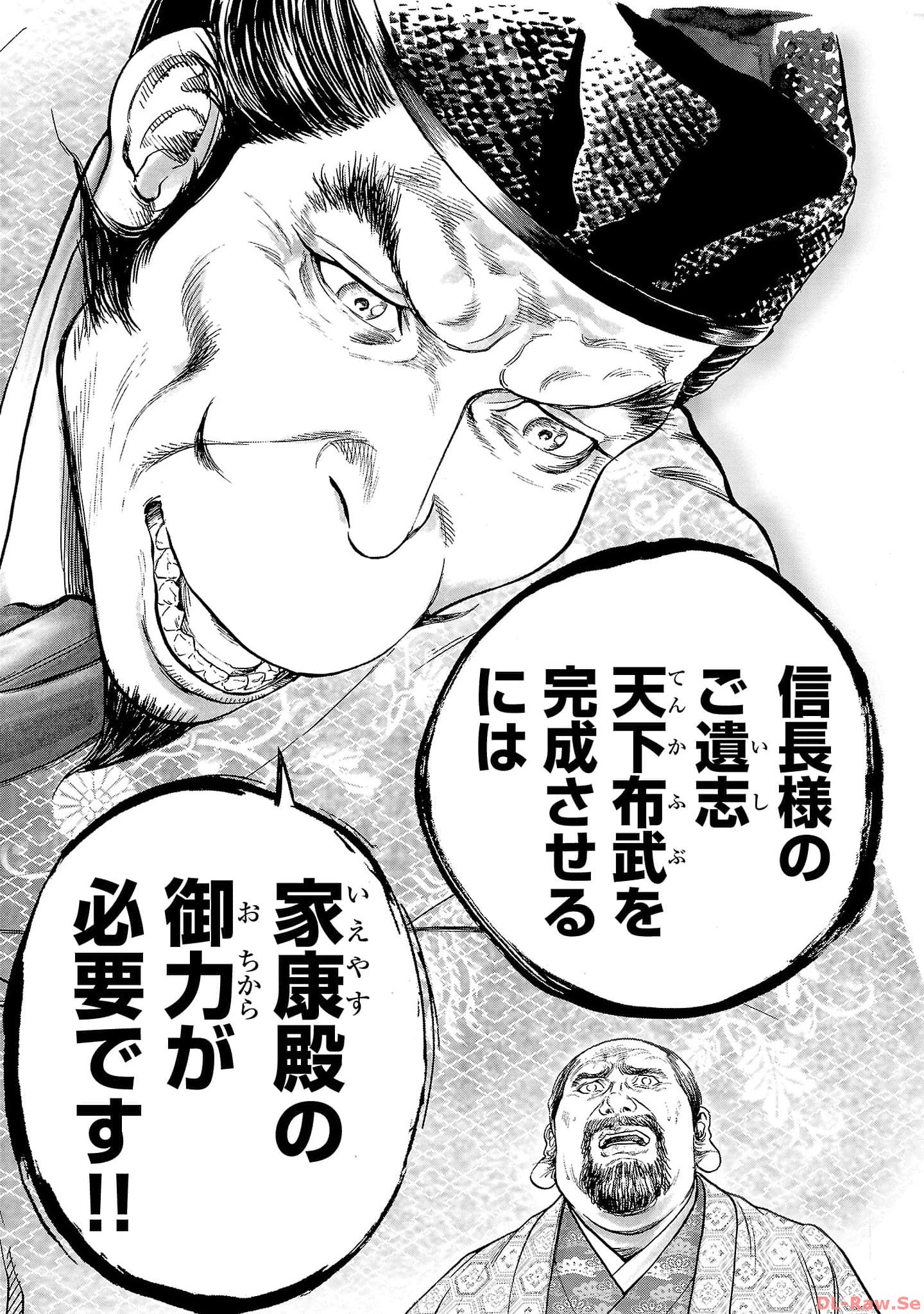 P31