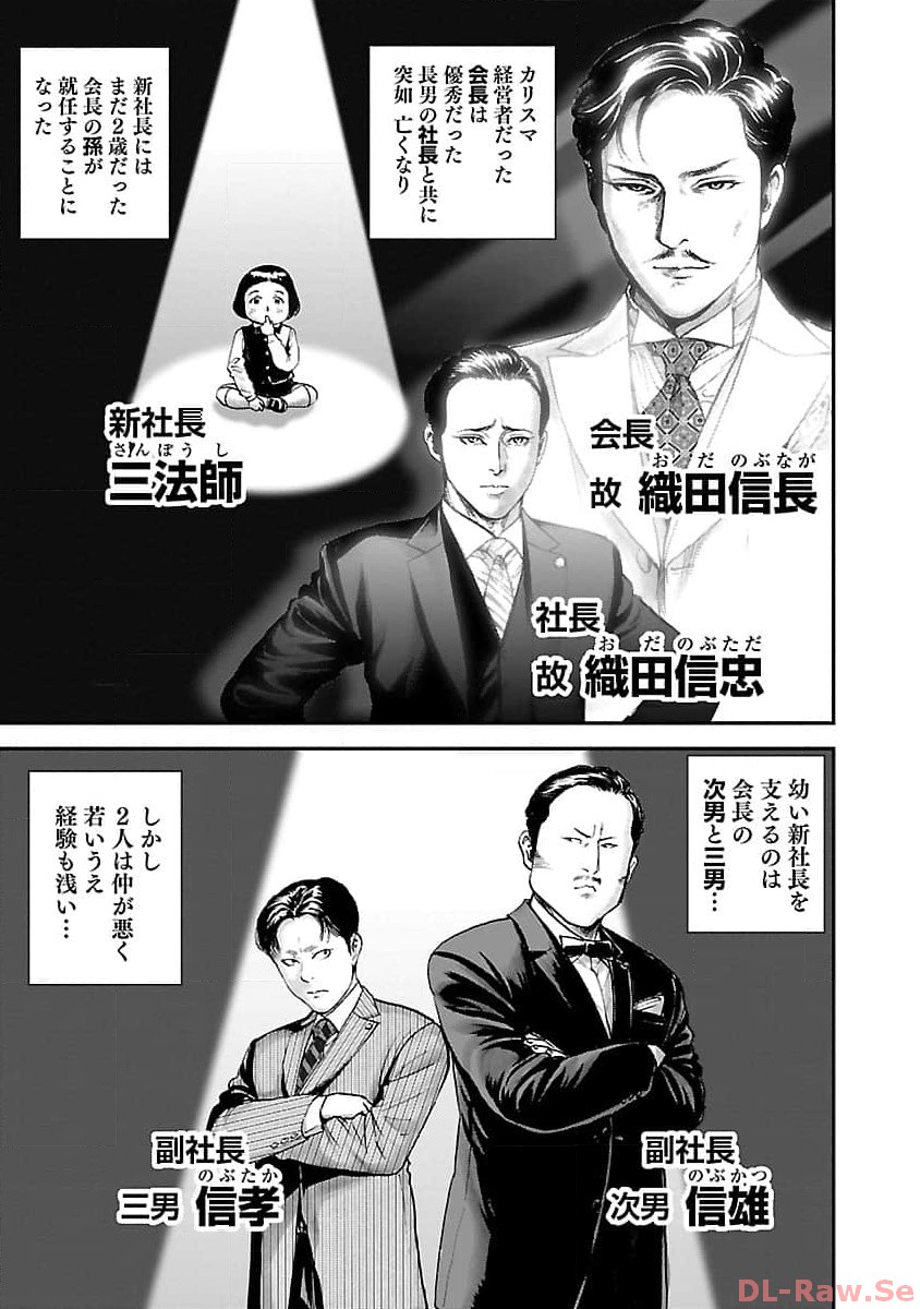 P3