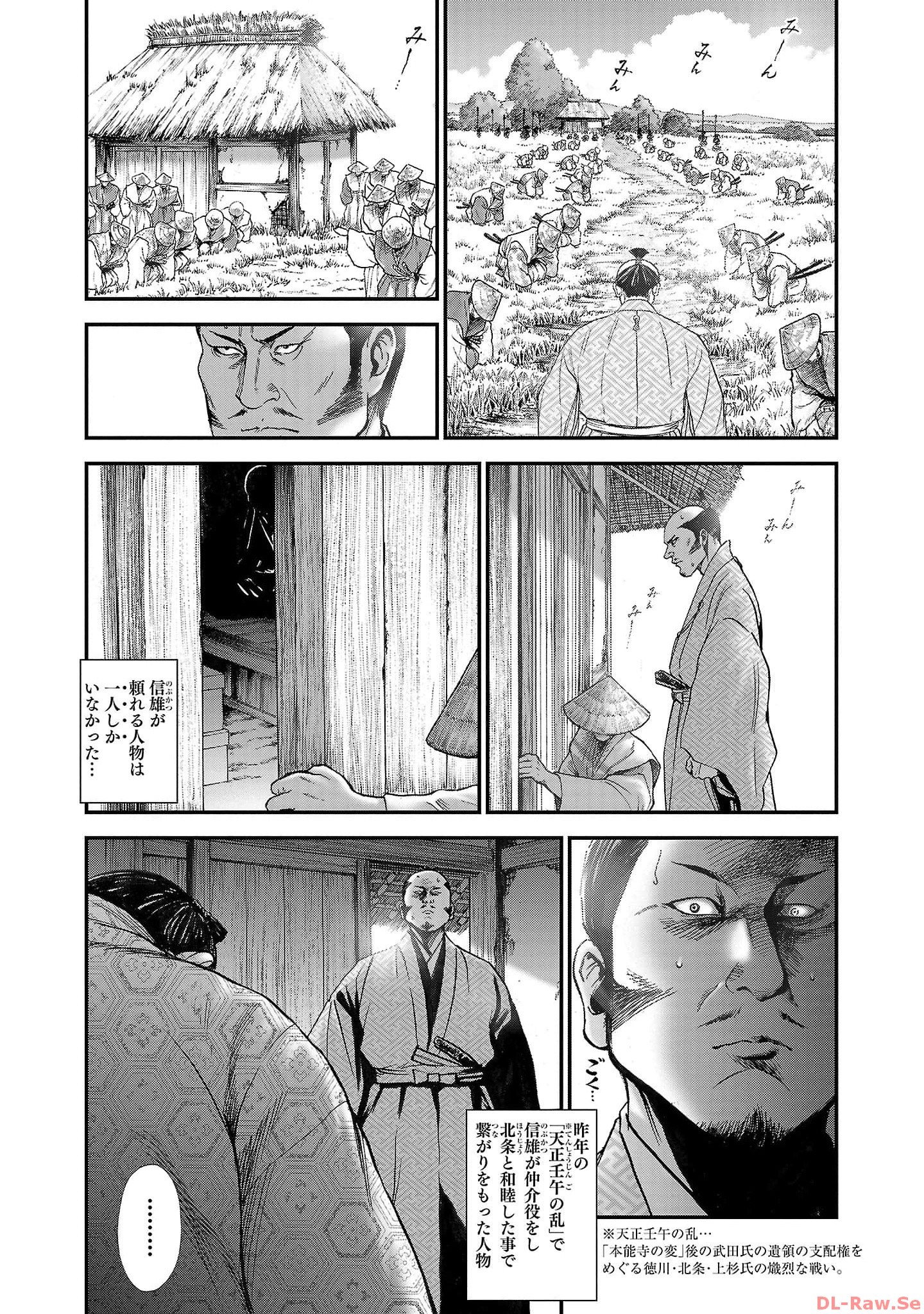 P17