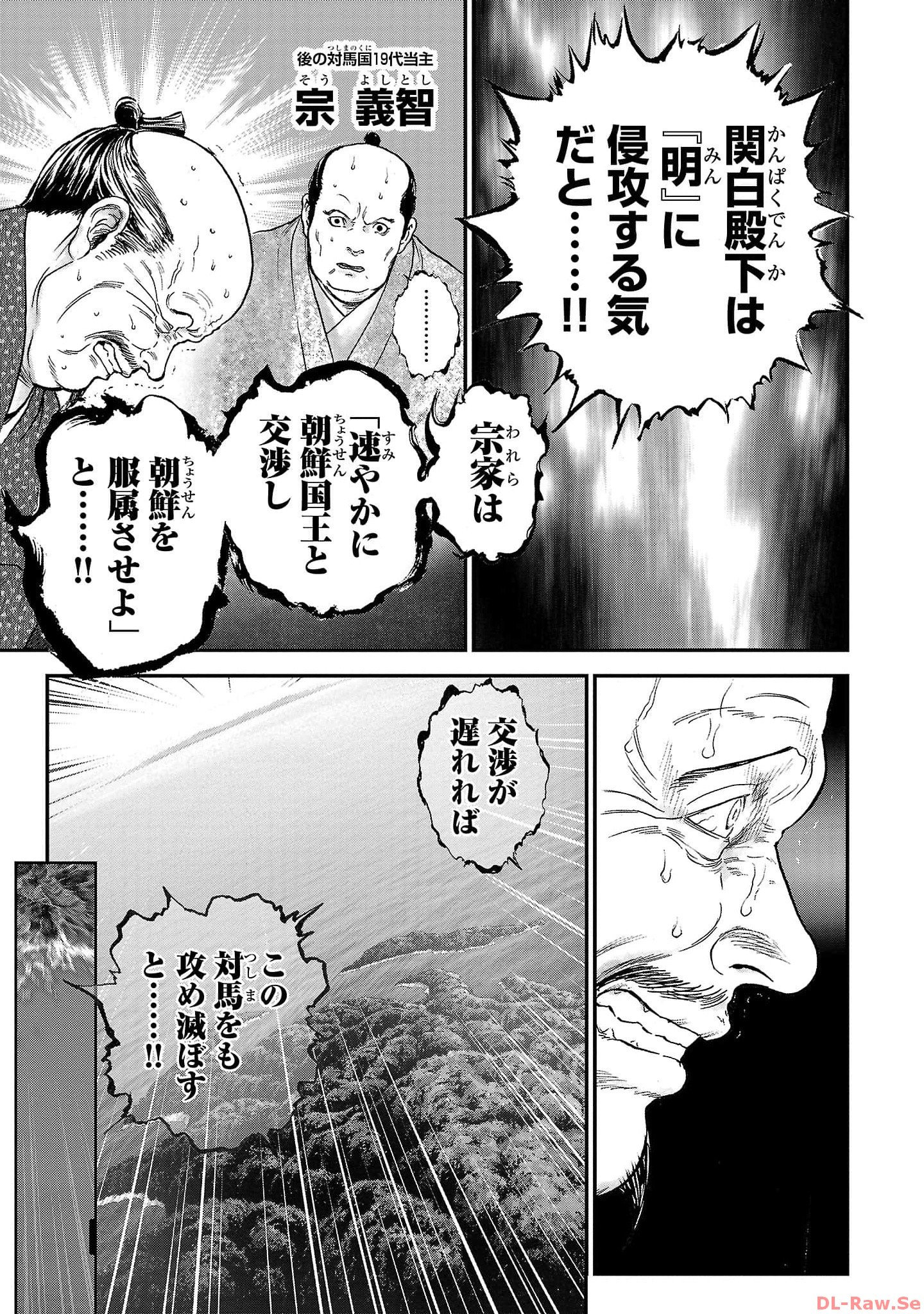 P27