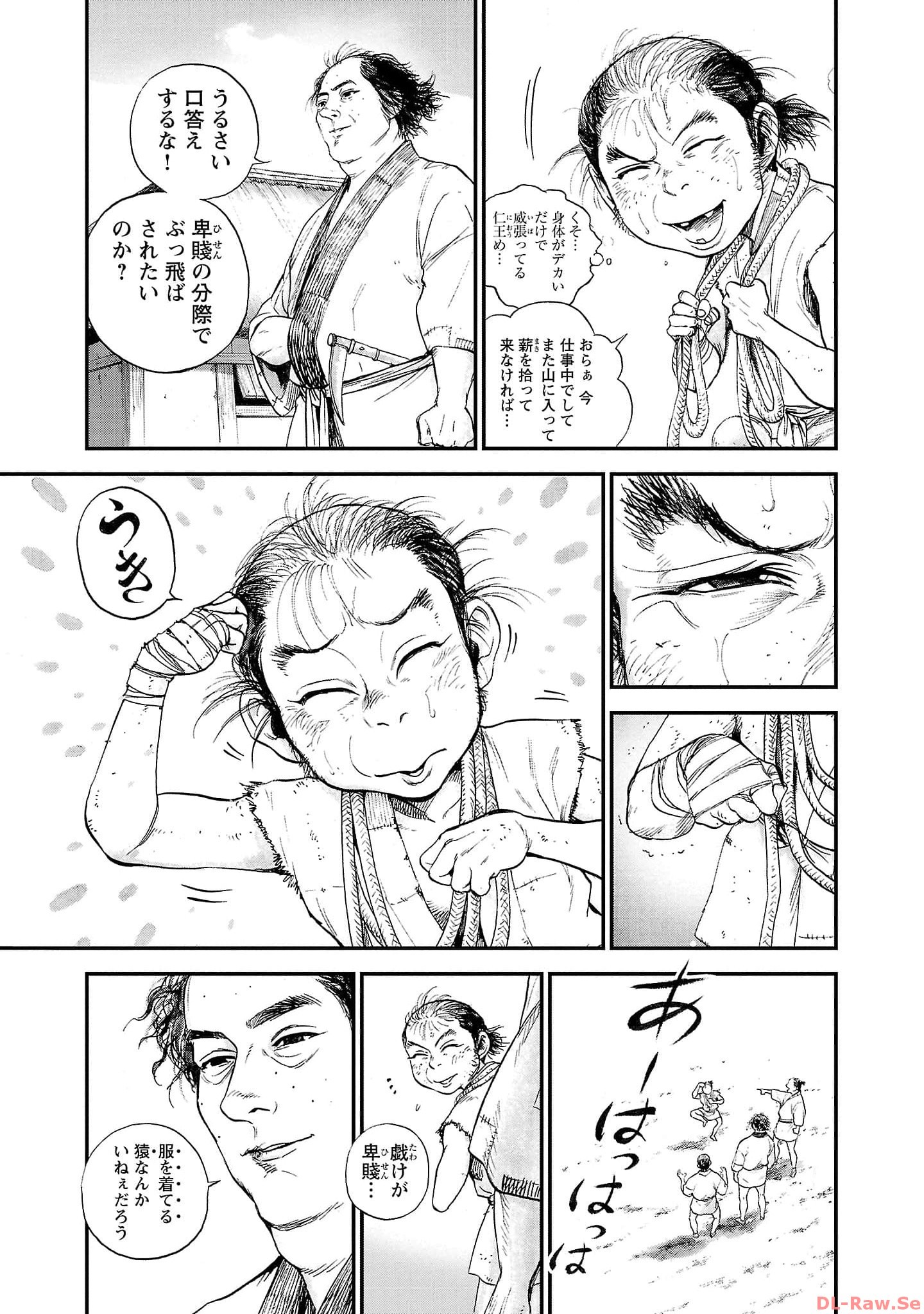 P23