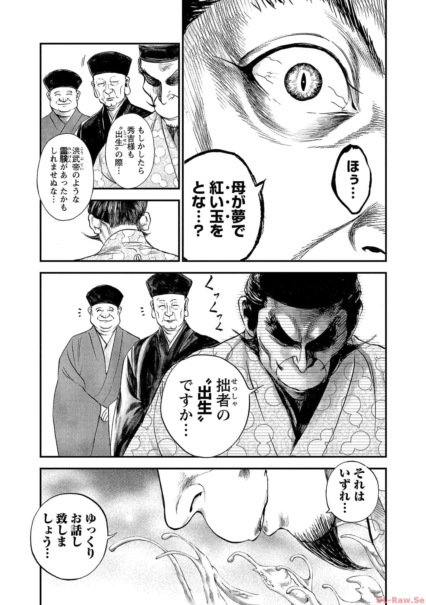 P5