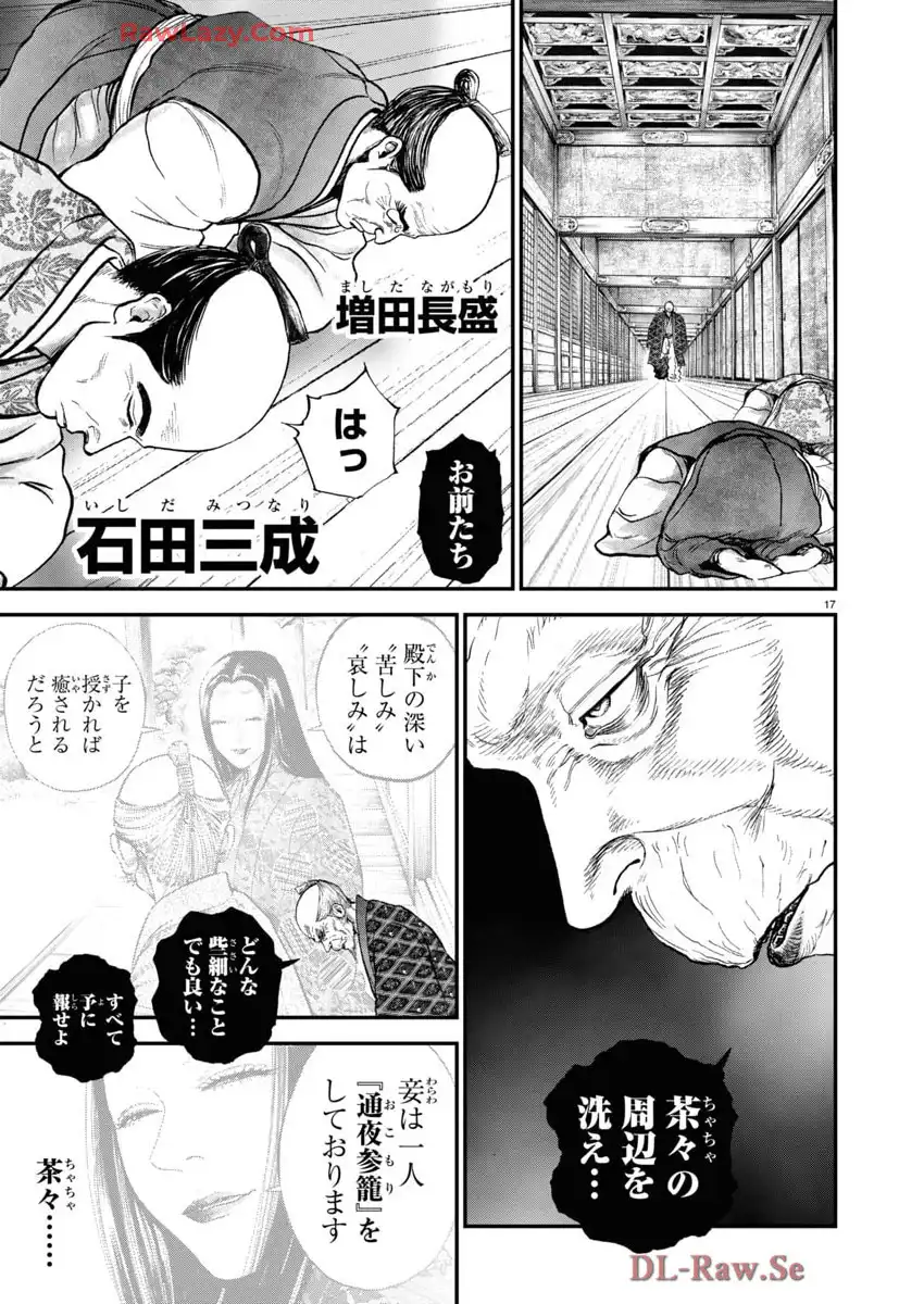 P18