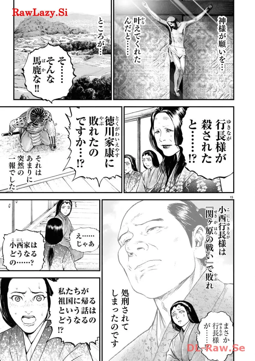 P15