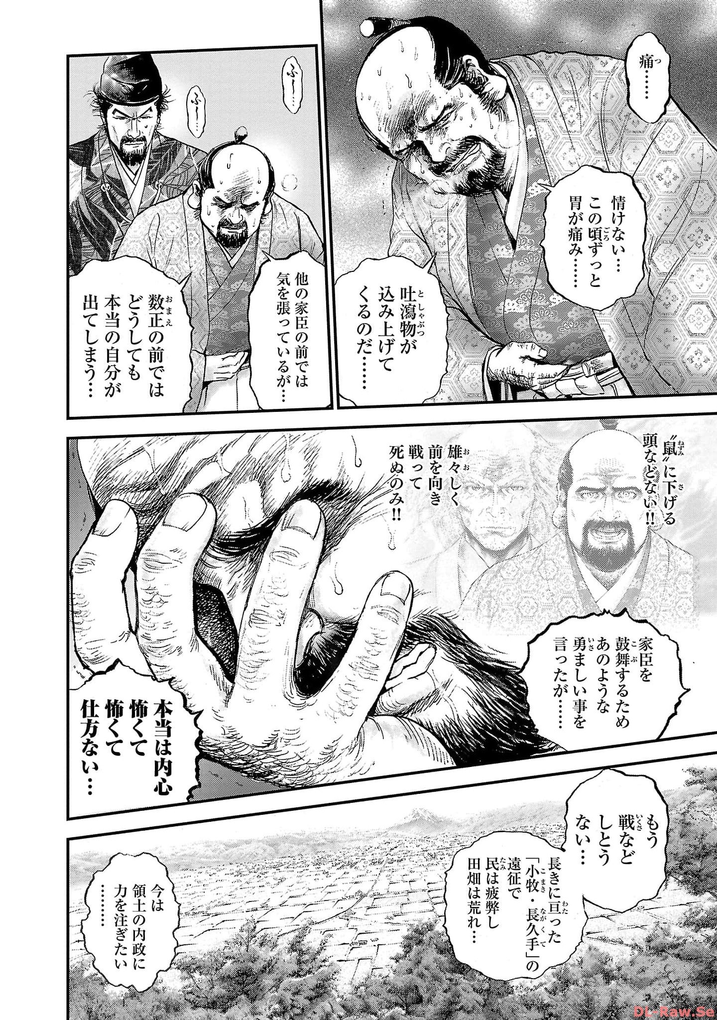 P10