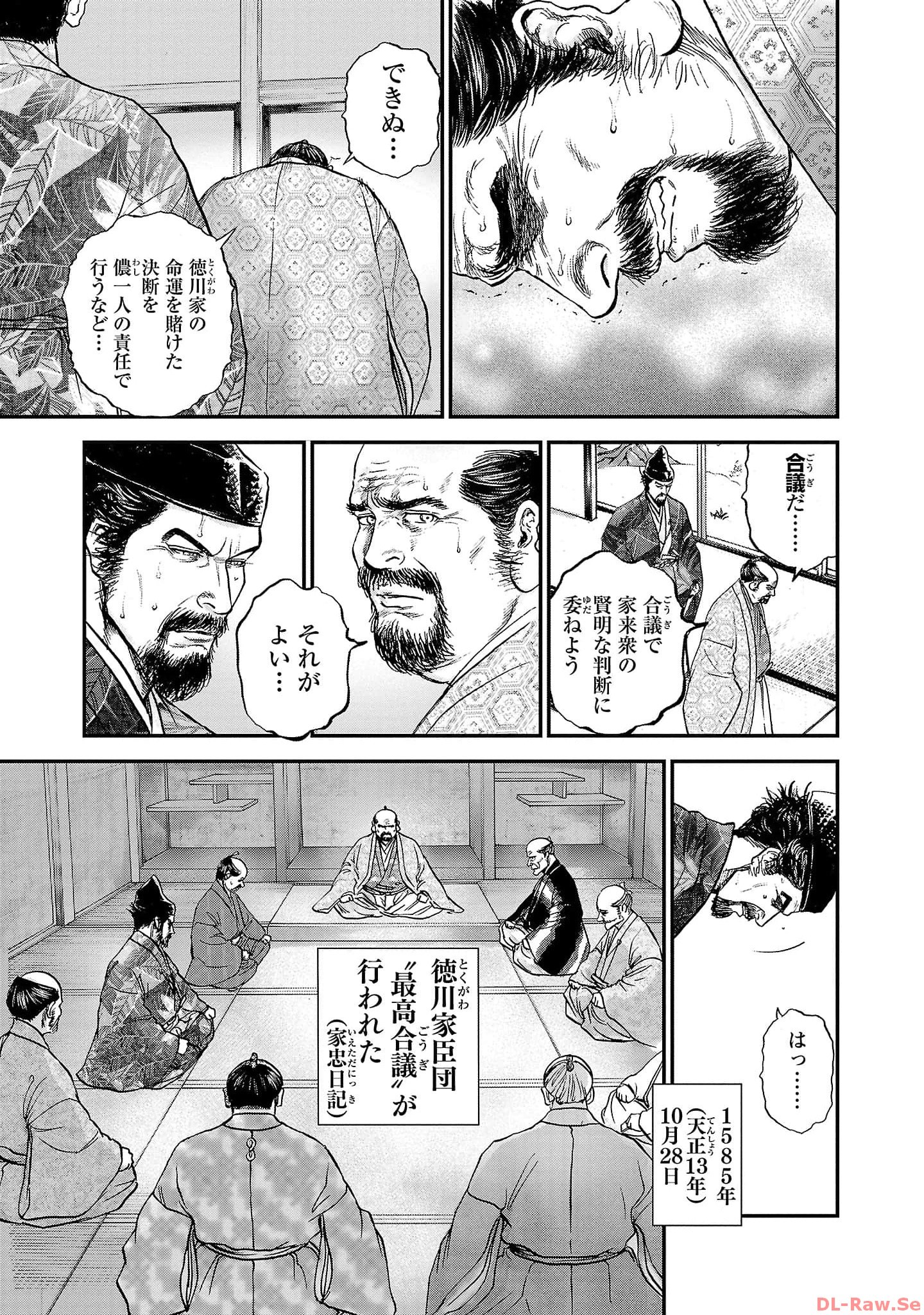 P13
