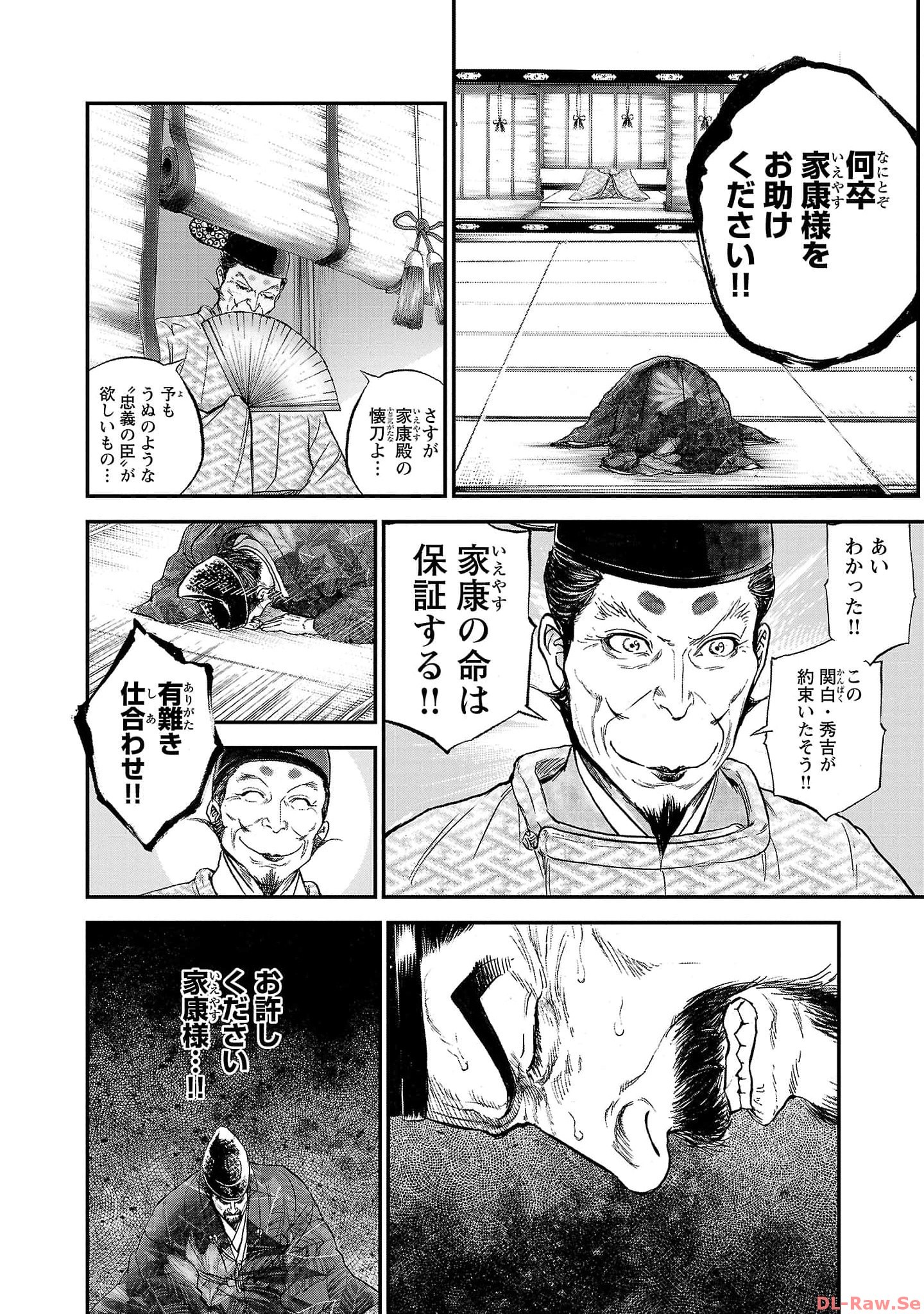 P22