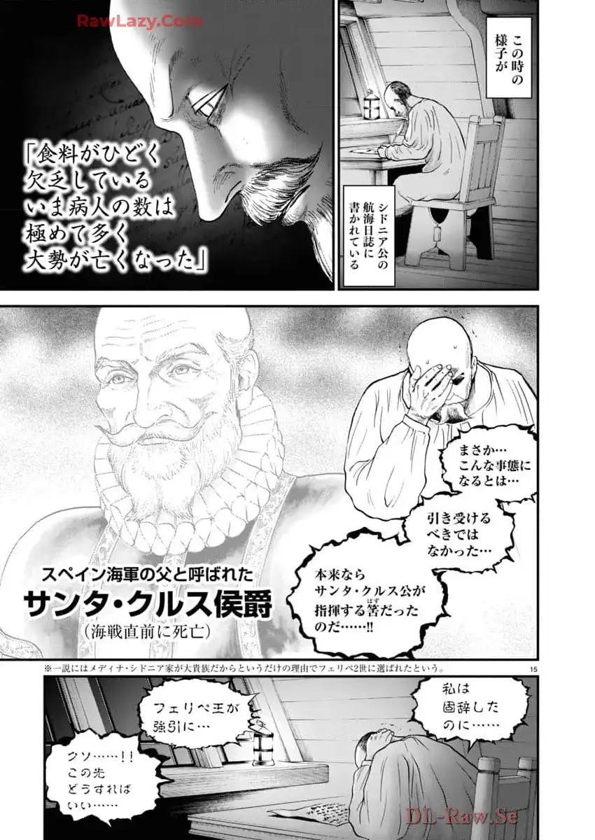 P15