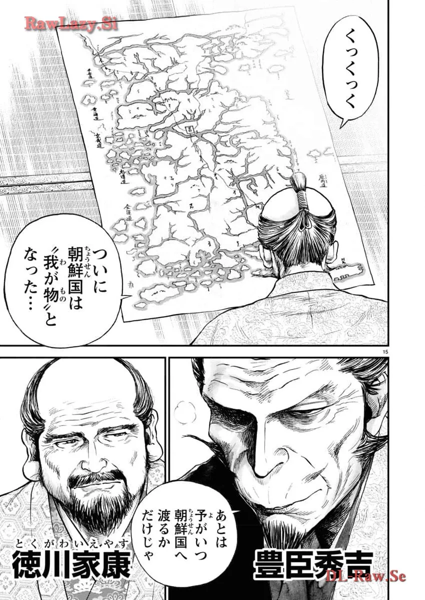 P16