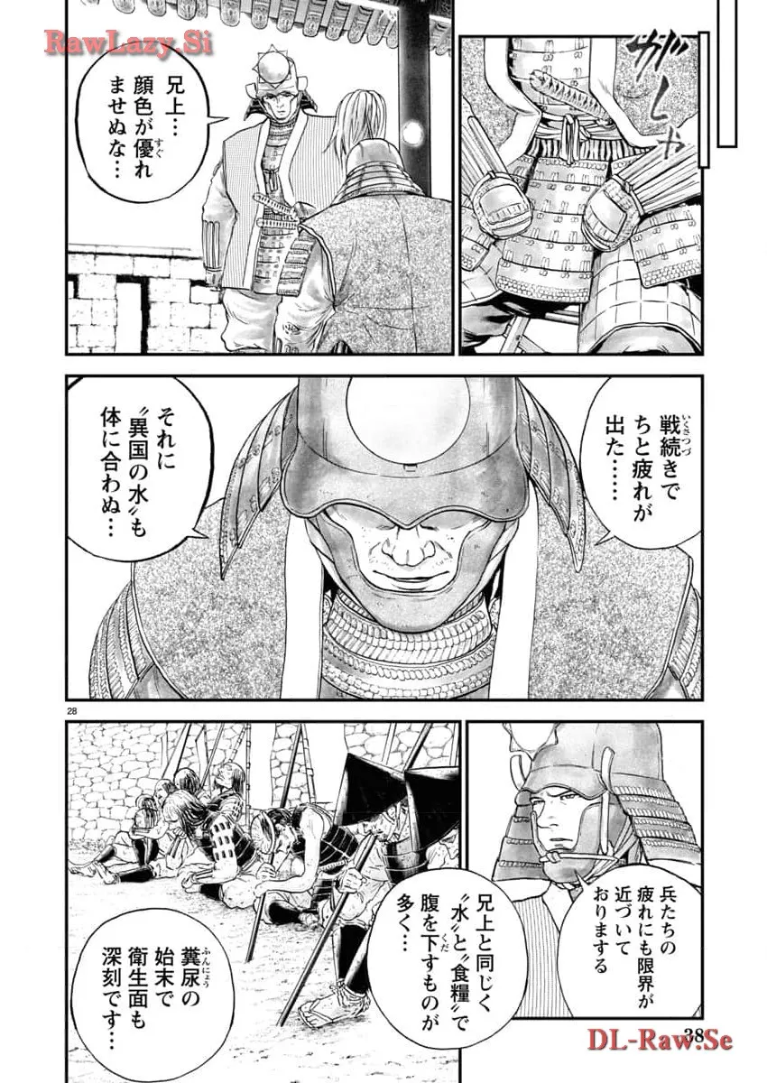 P29