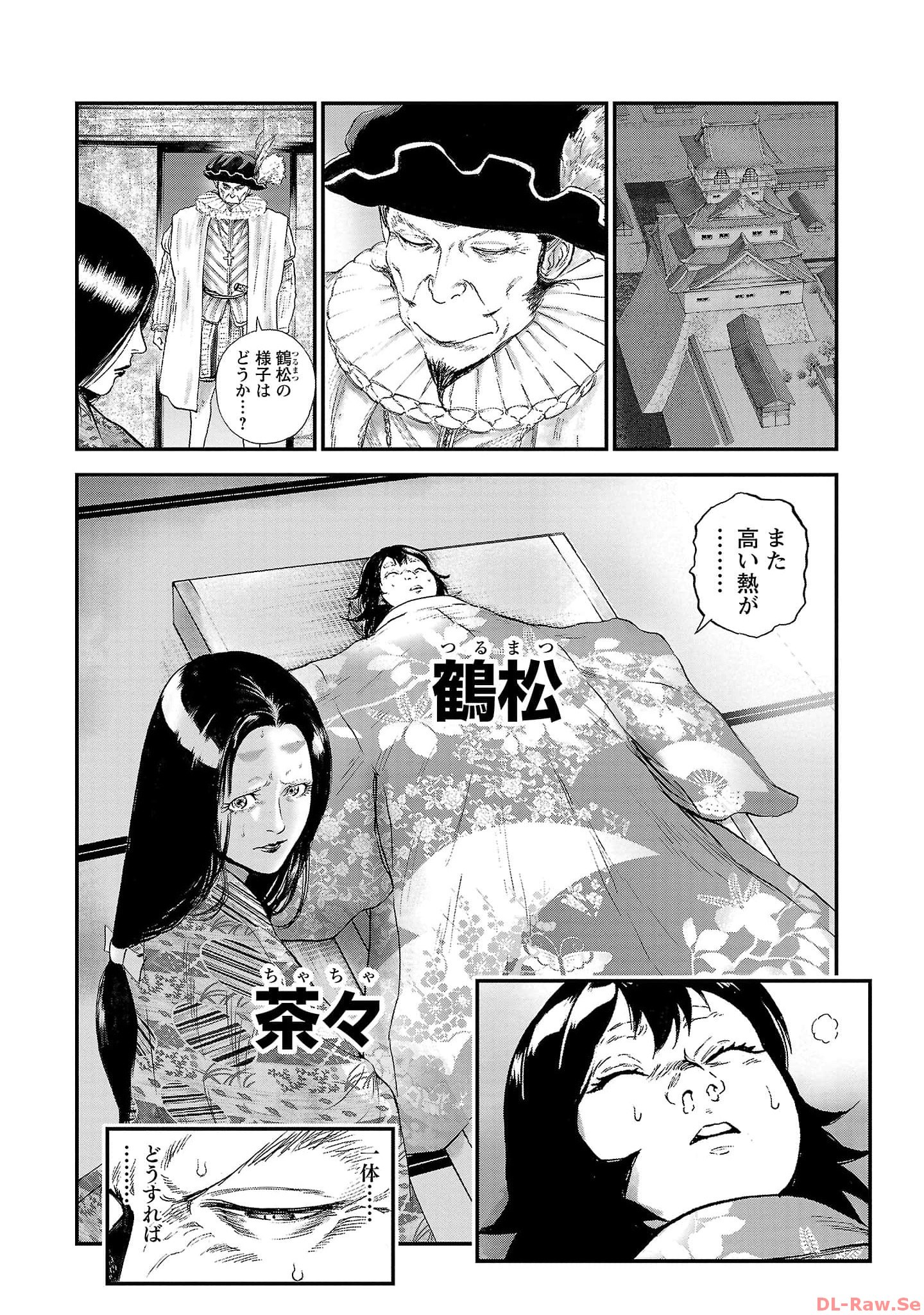 P12