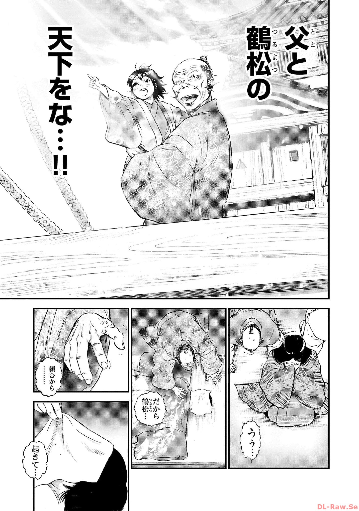P29