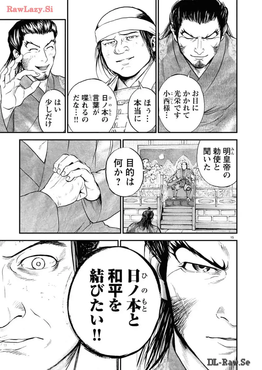 P15
