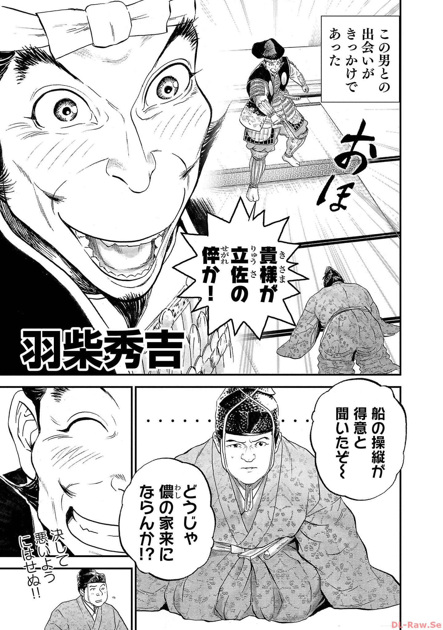 P36