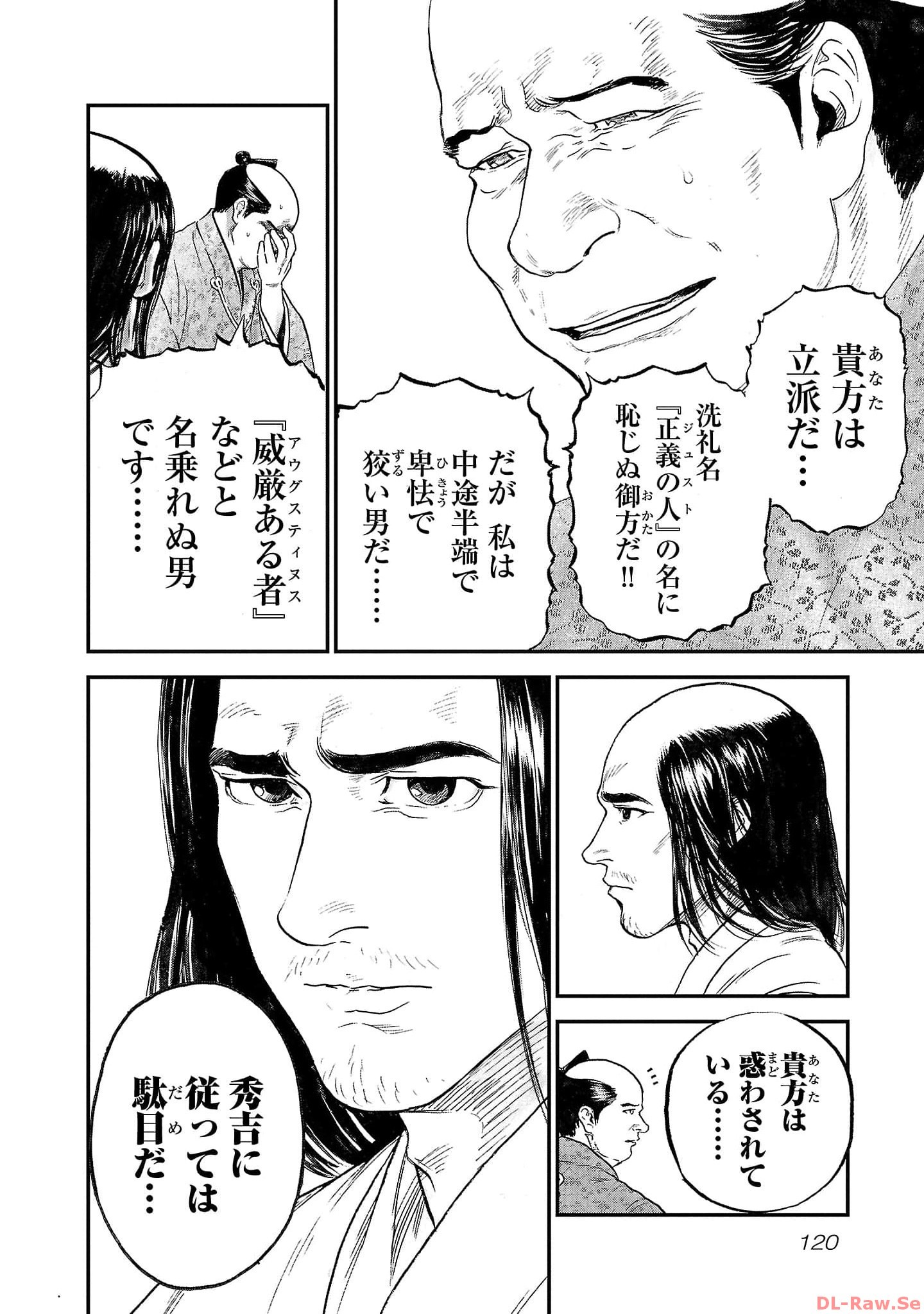 P49