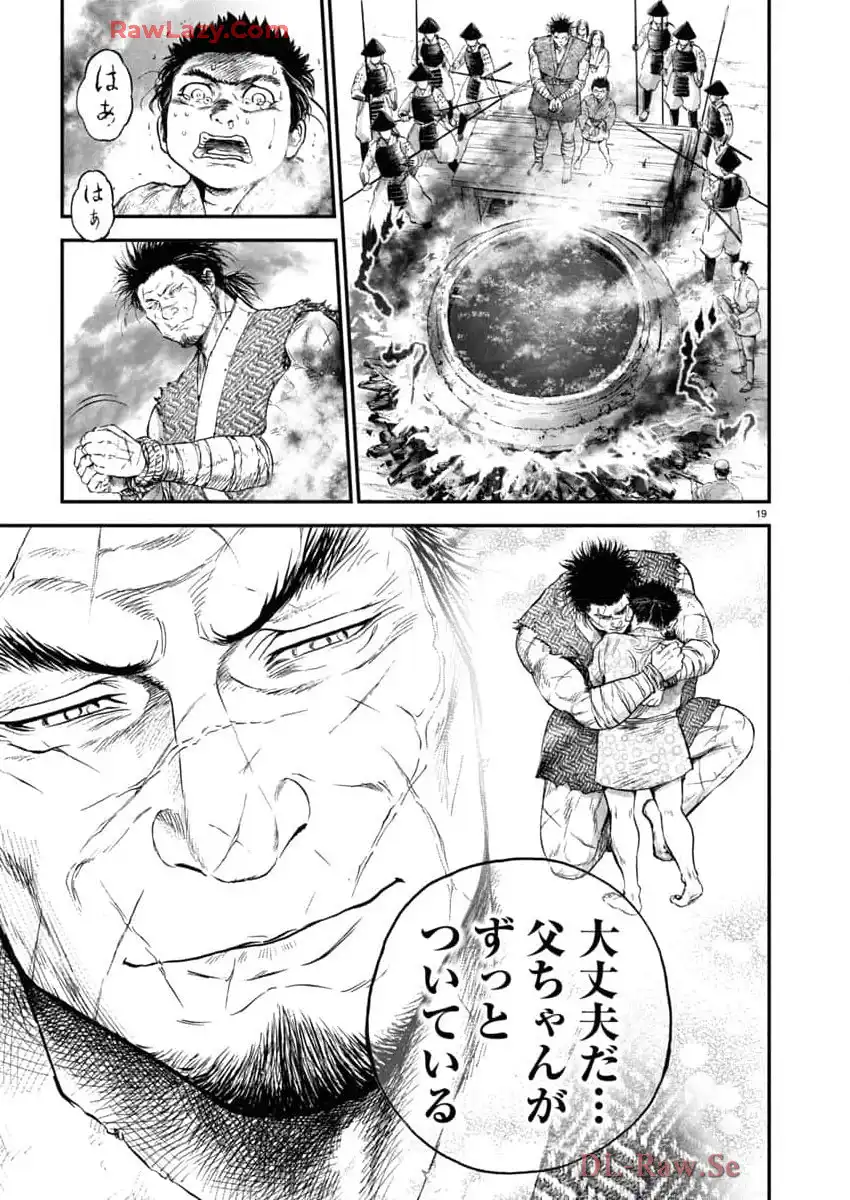 P19