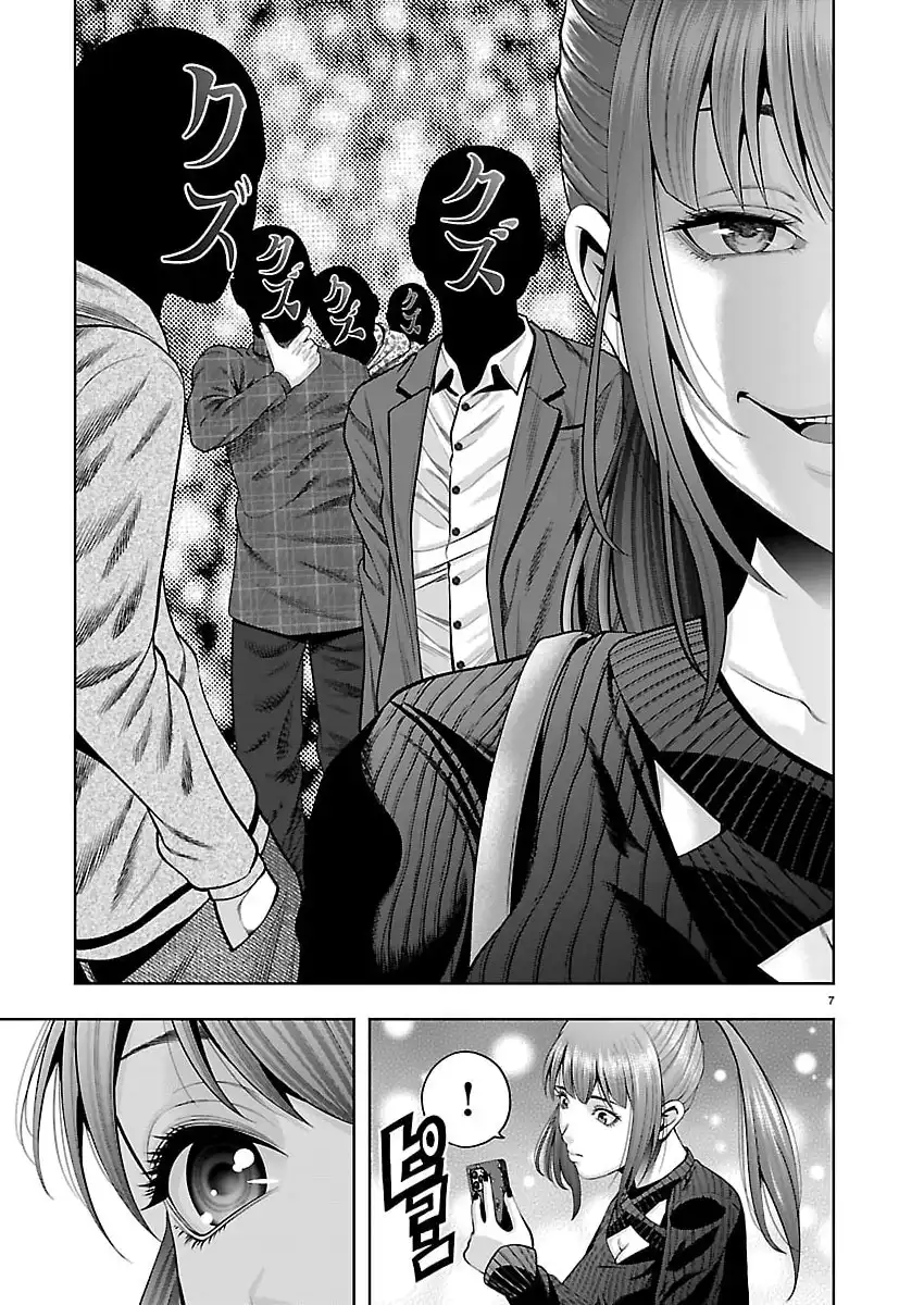 P7