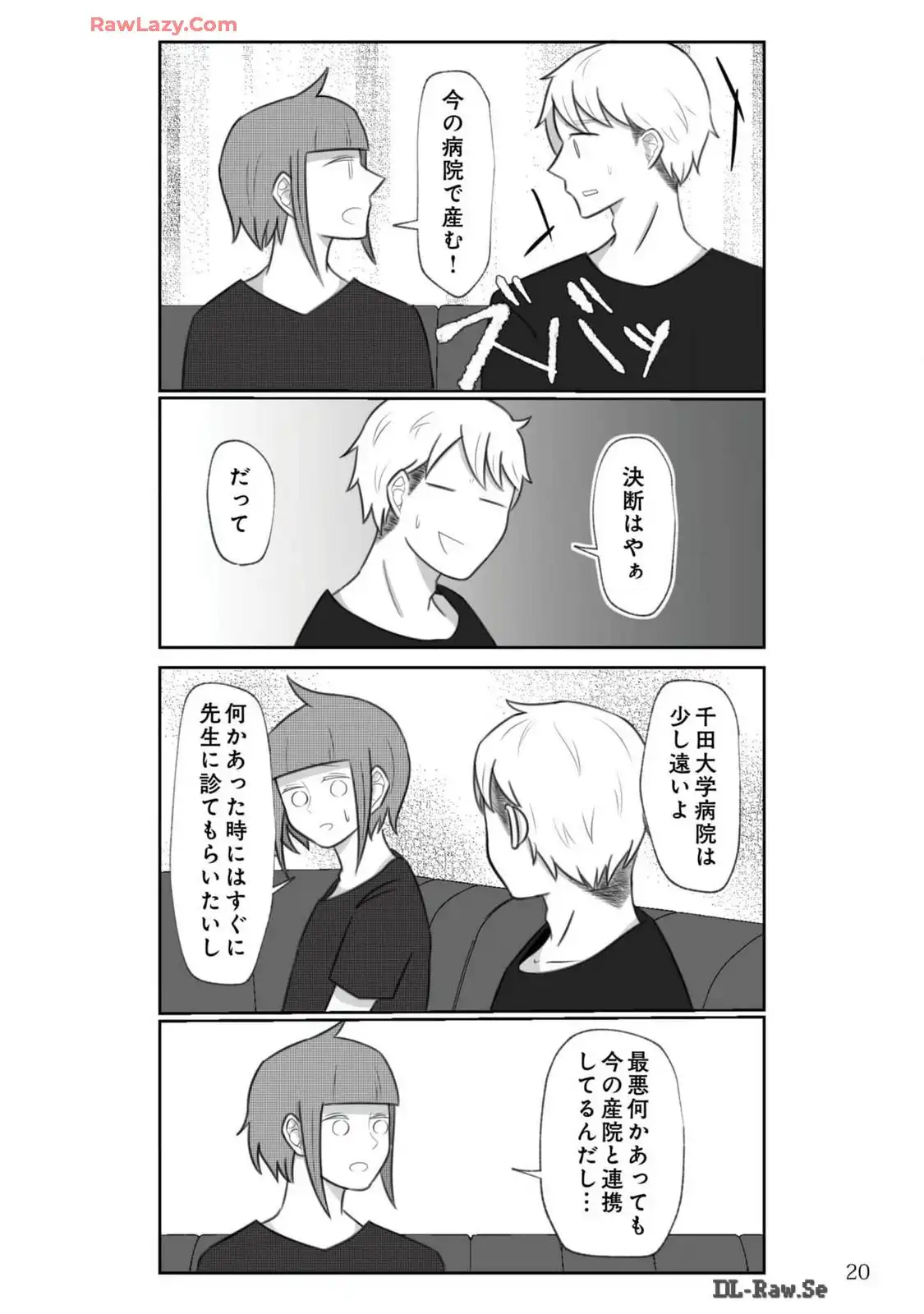 P20