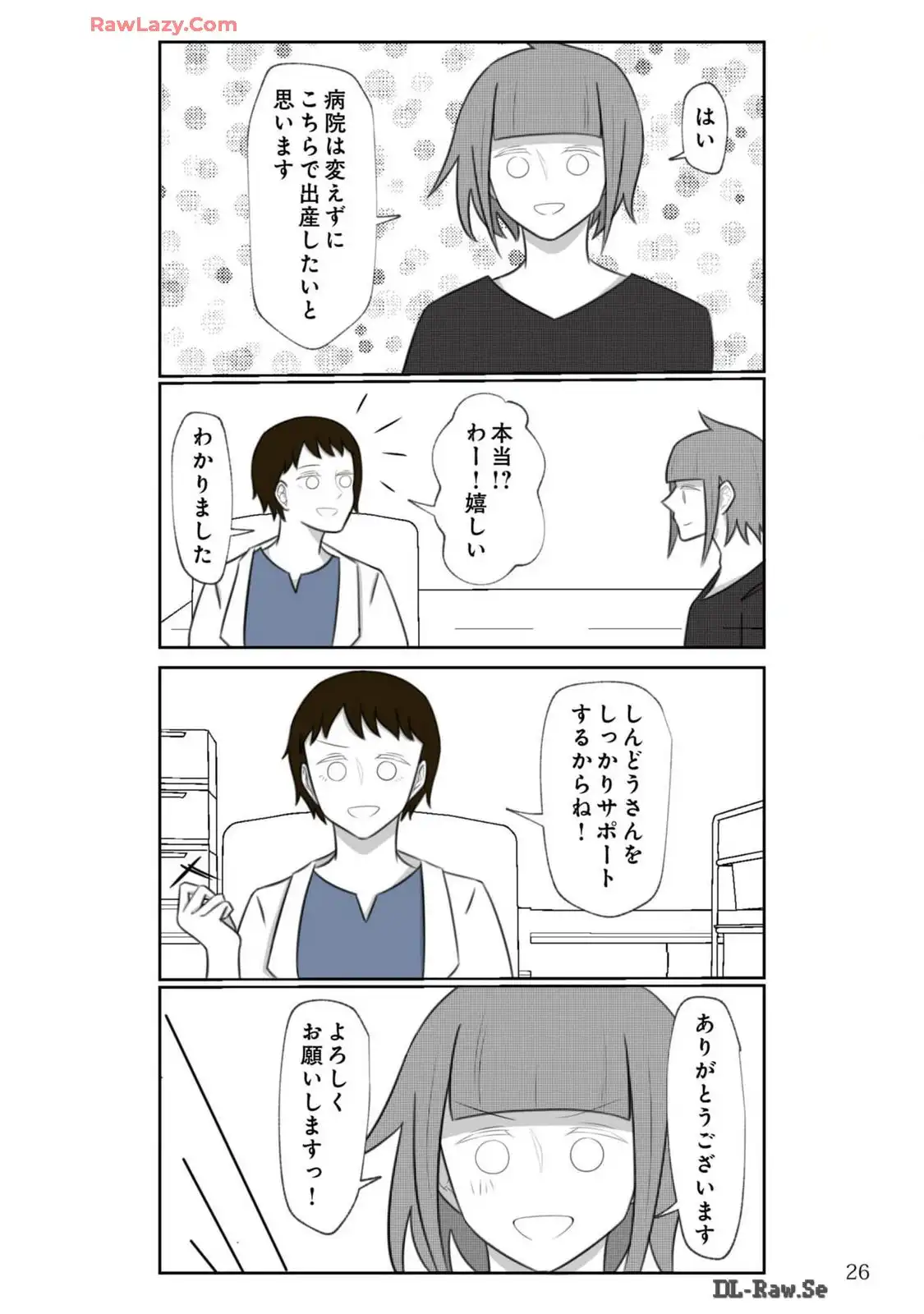 P26