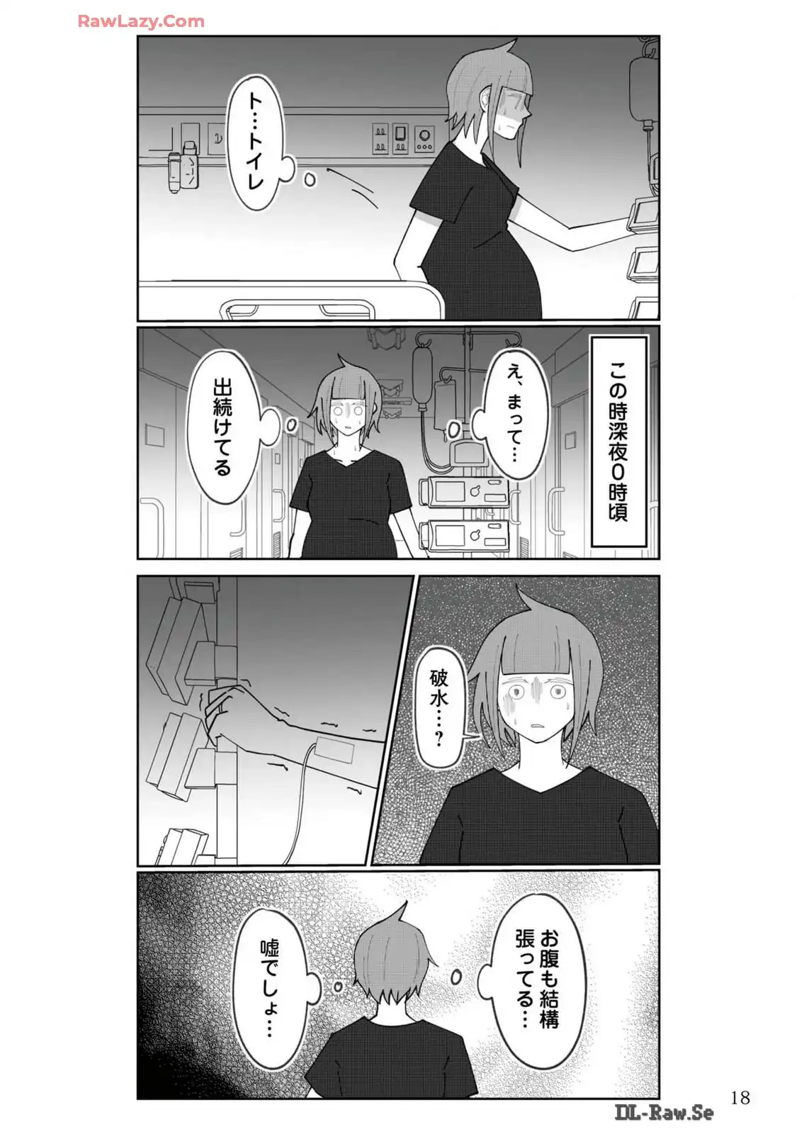 P18