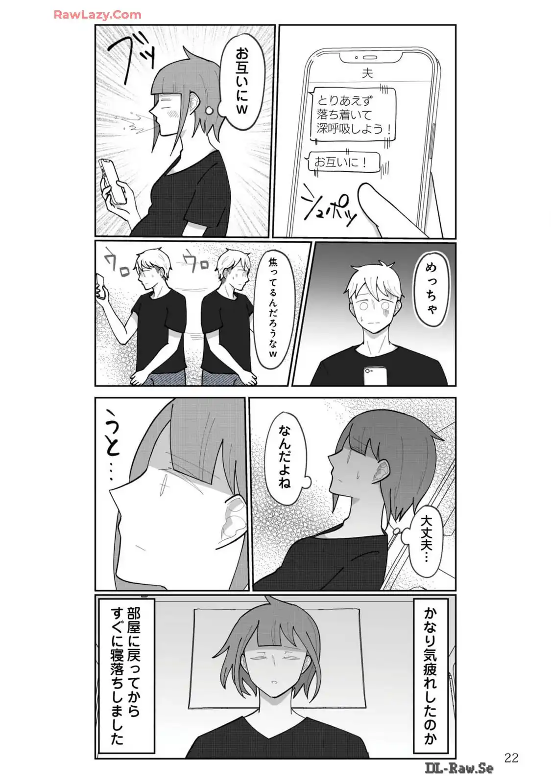 P22