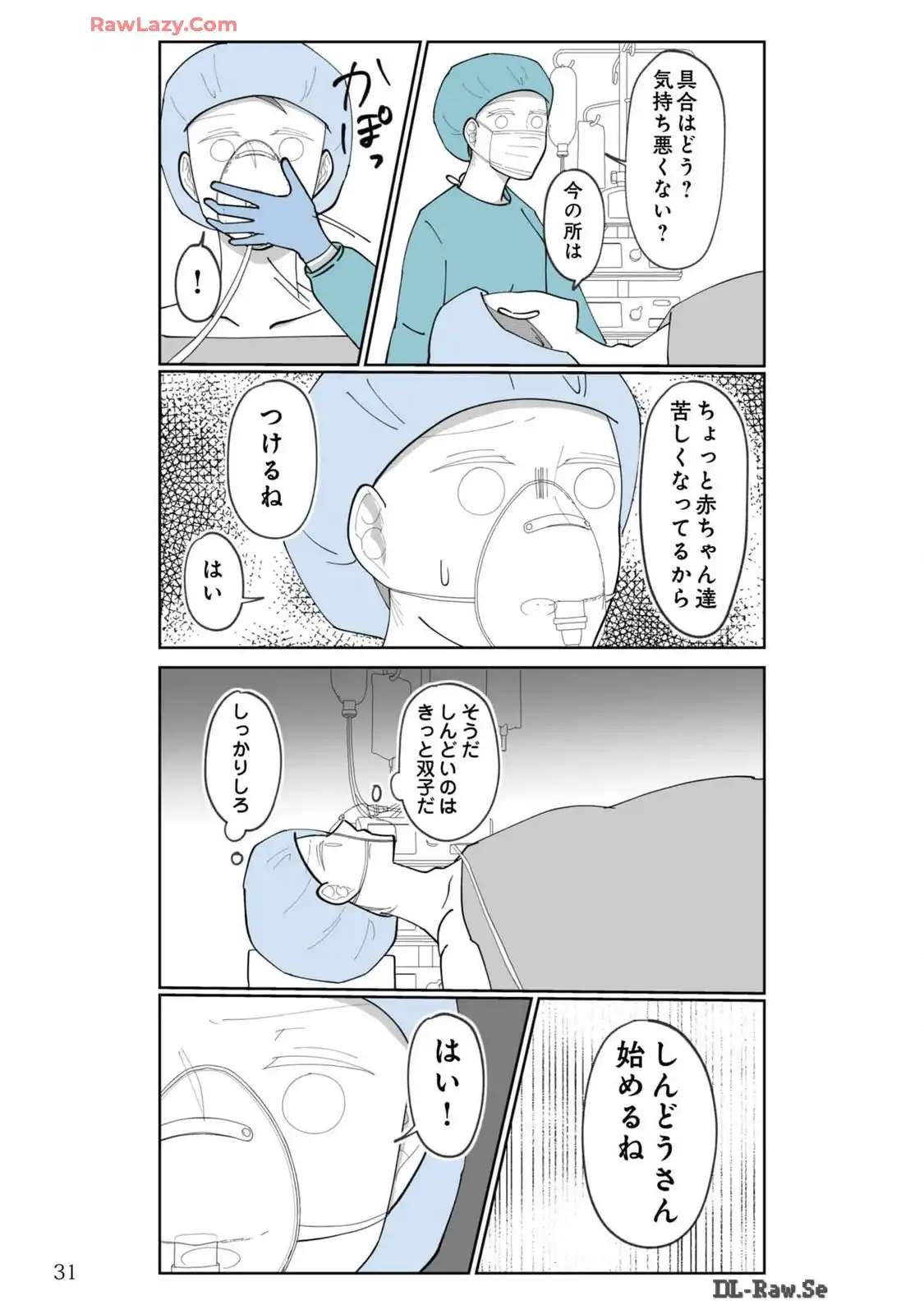 P31
