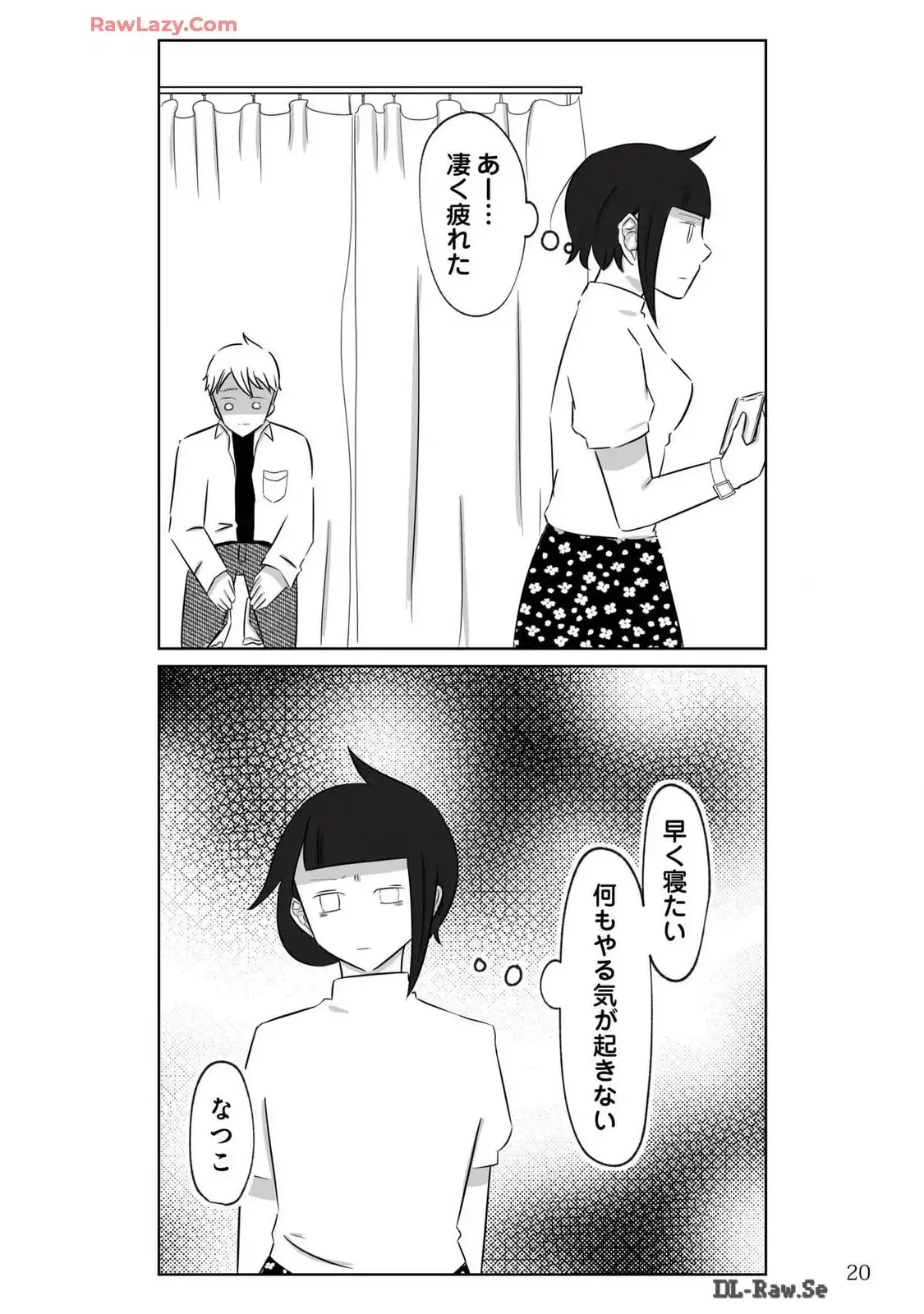 P20