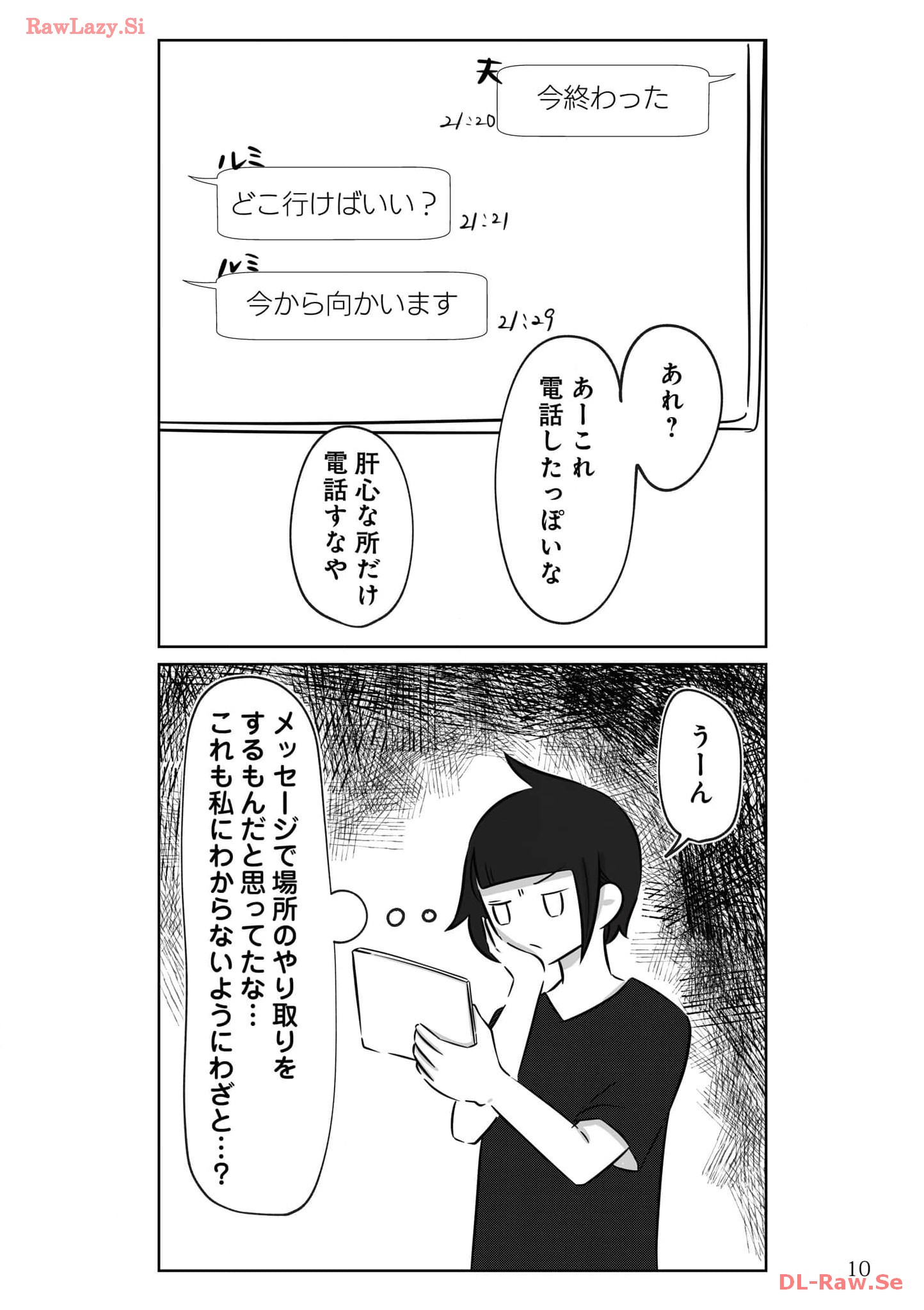 P10