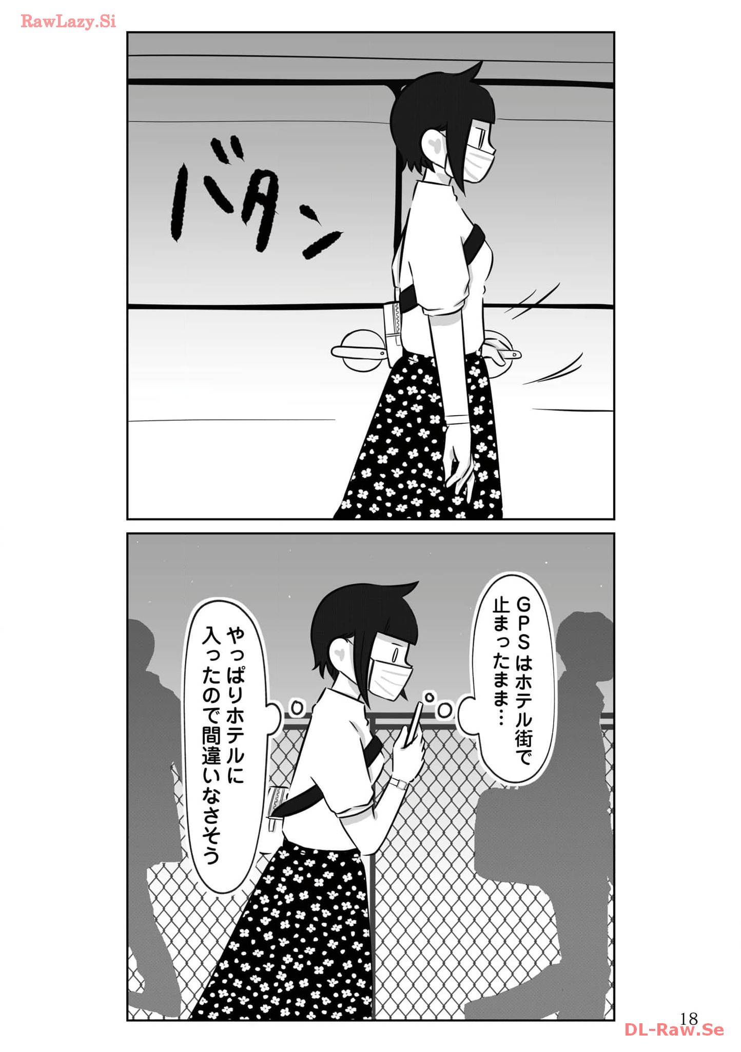 P18