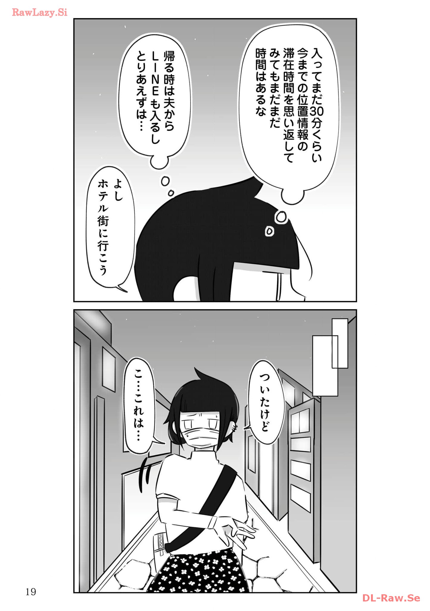 P19