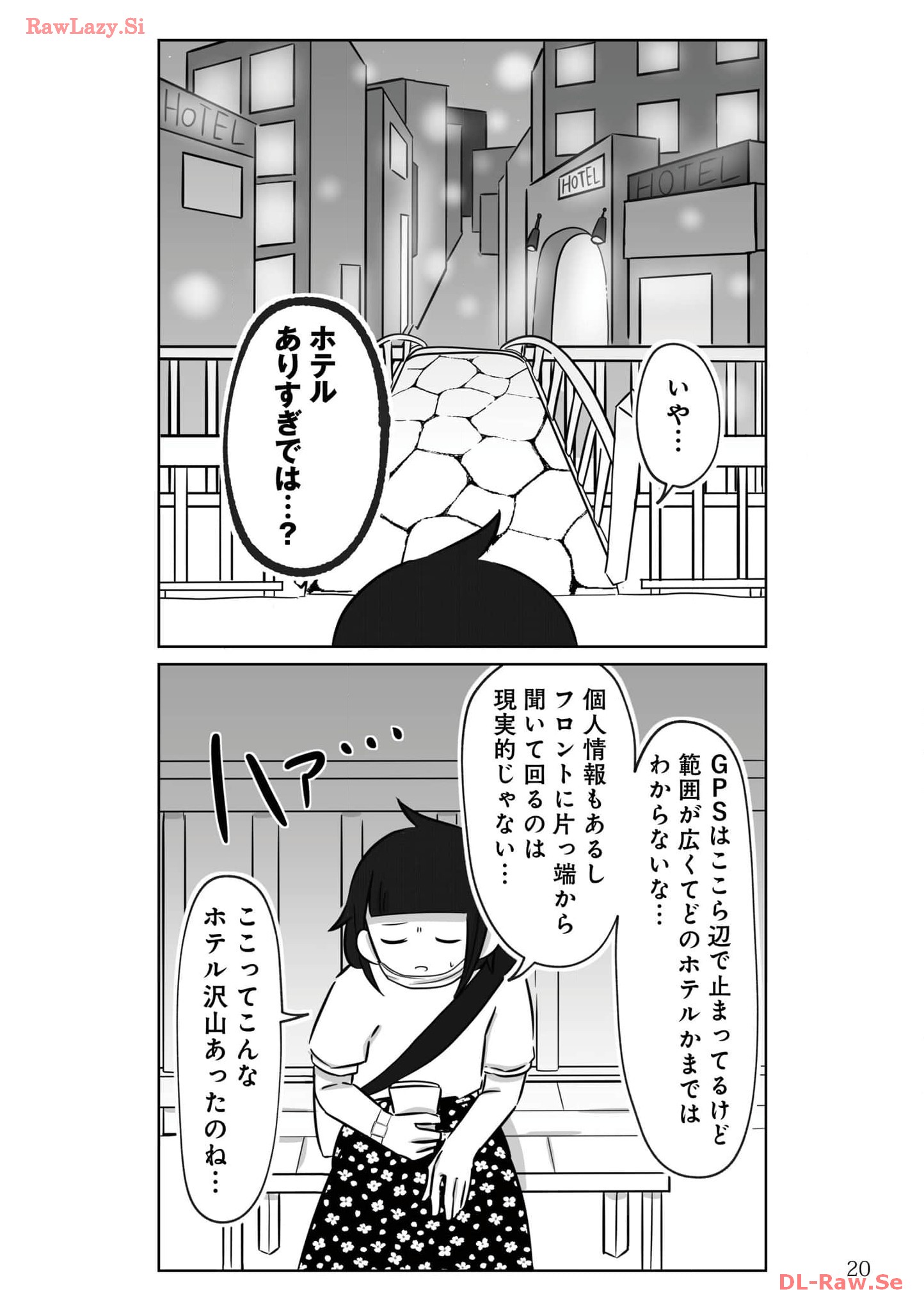 P20