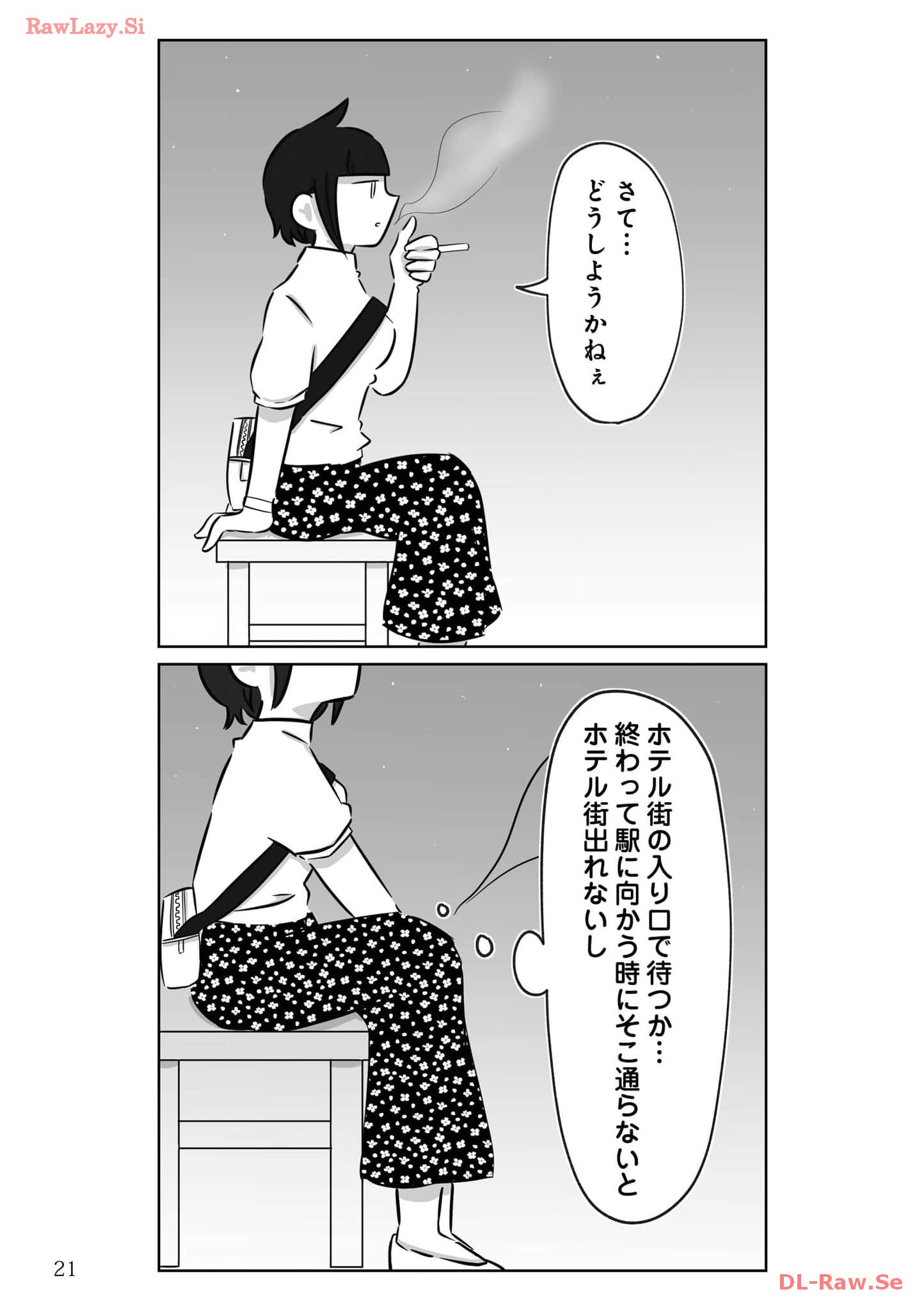 P21