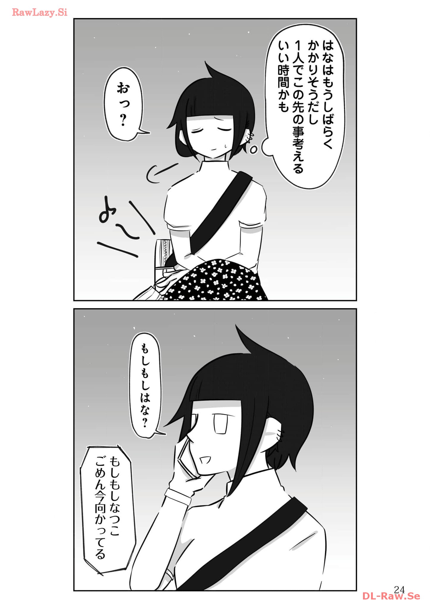 P24