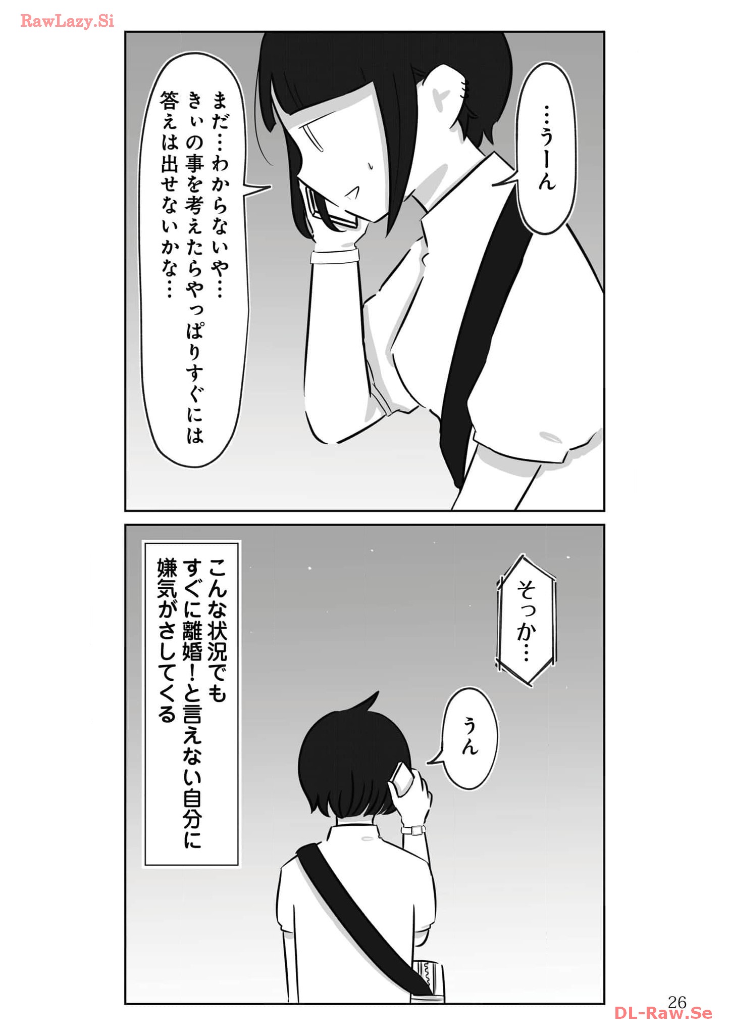 P26
