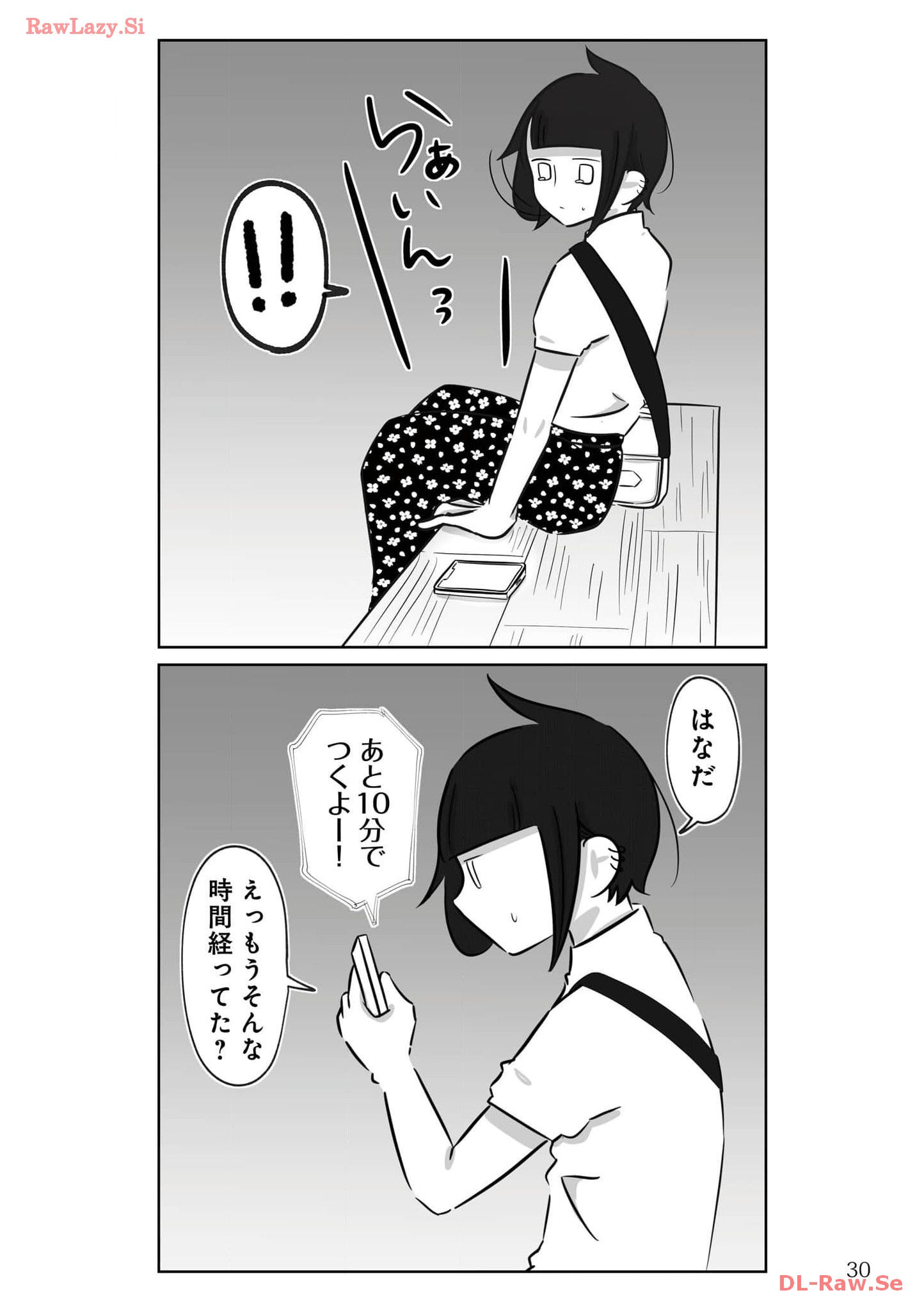 P30