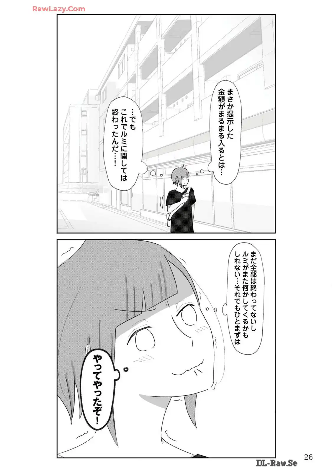 P26