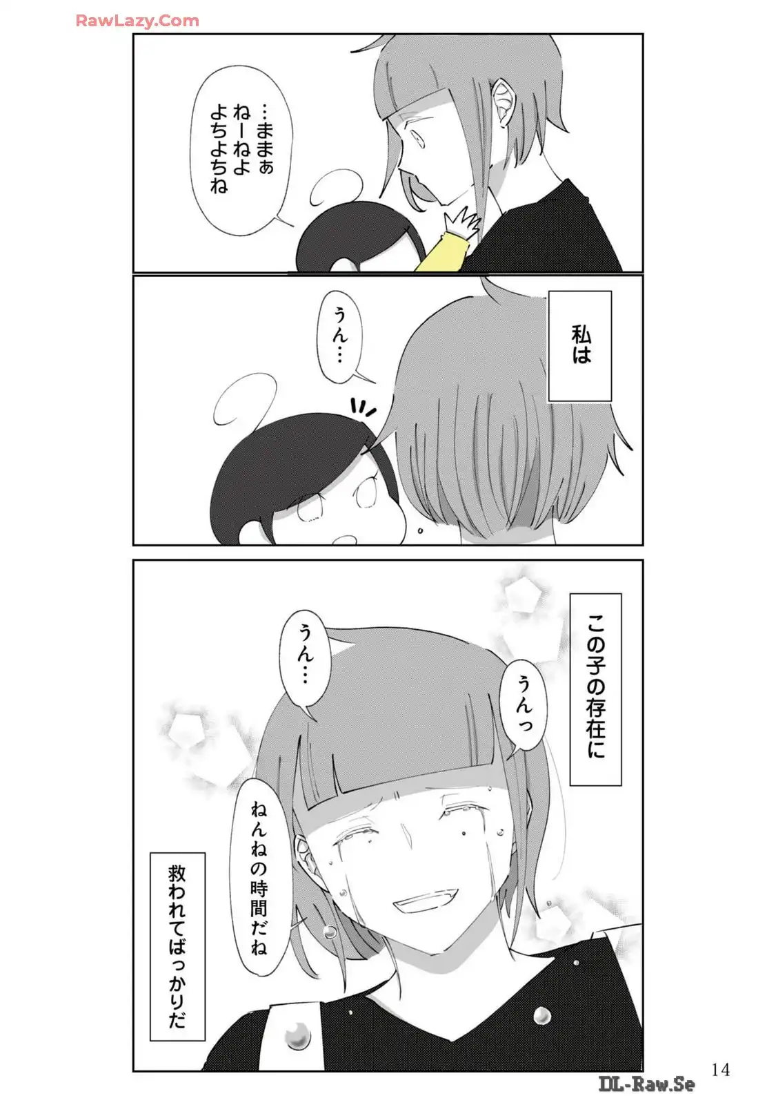 P14