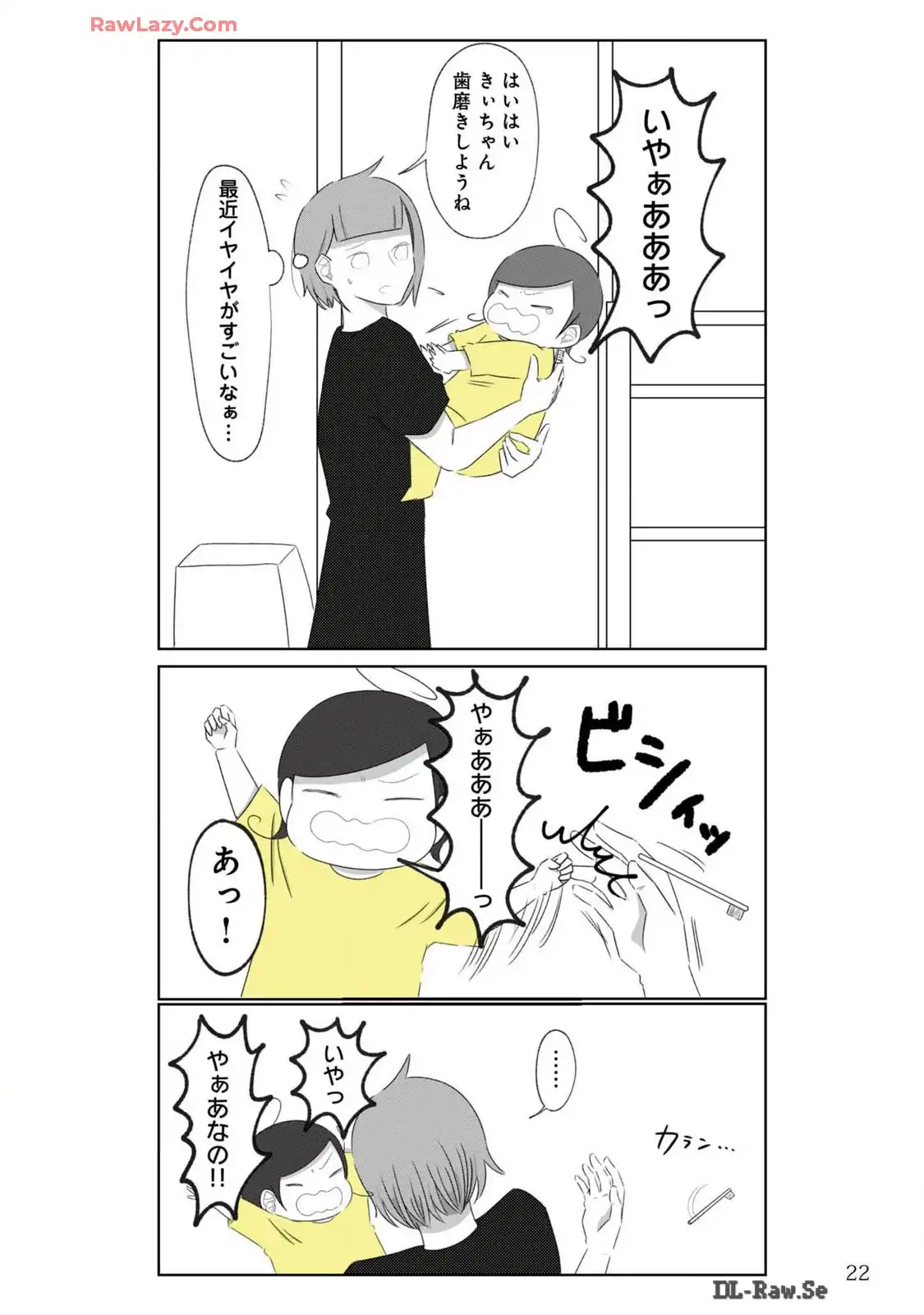 P22