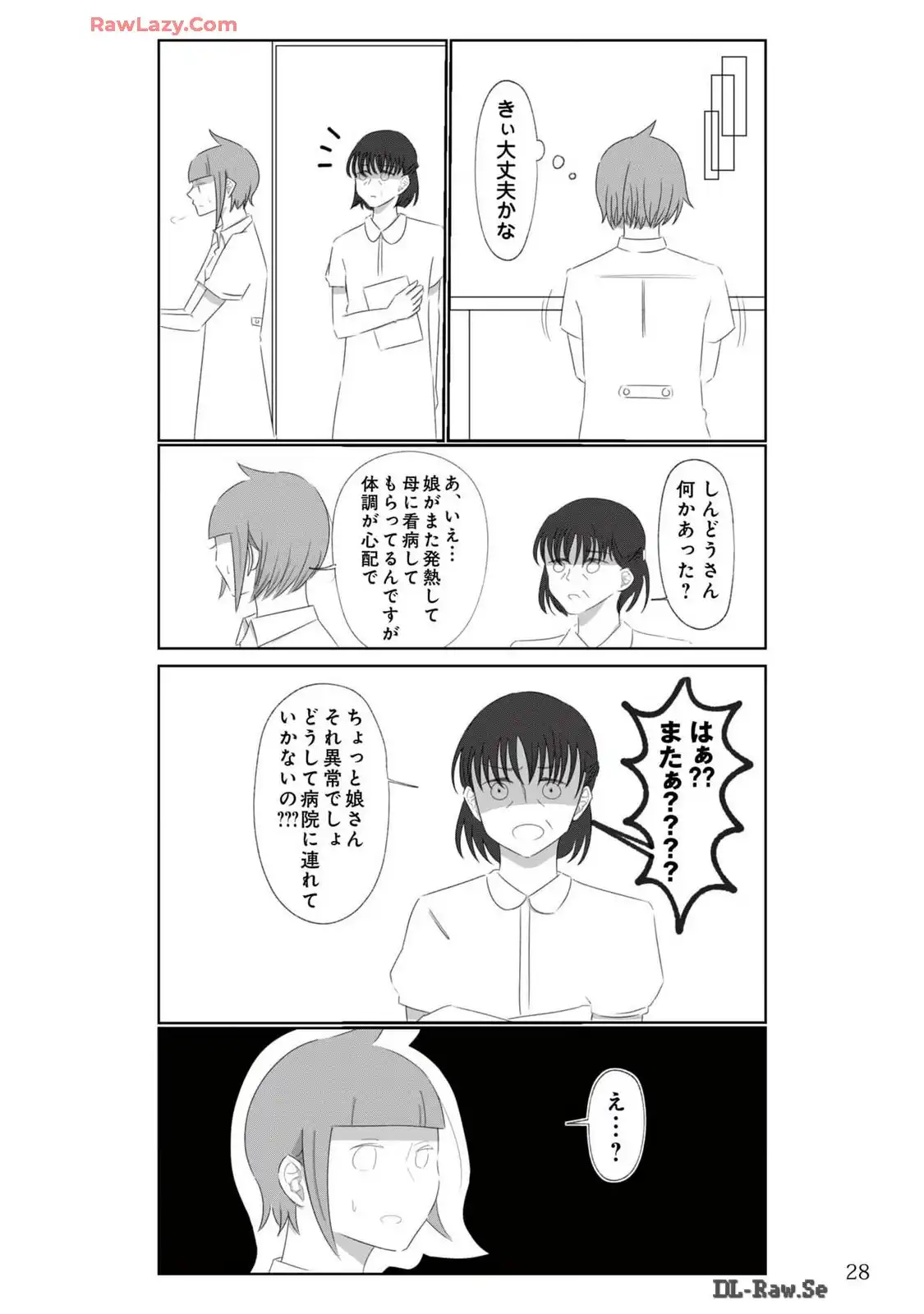 P28
