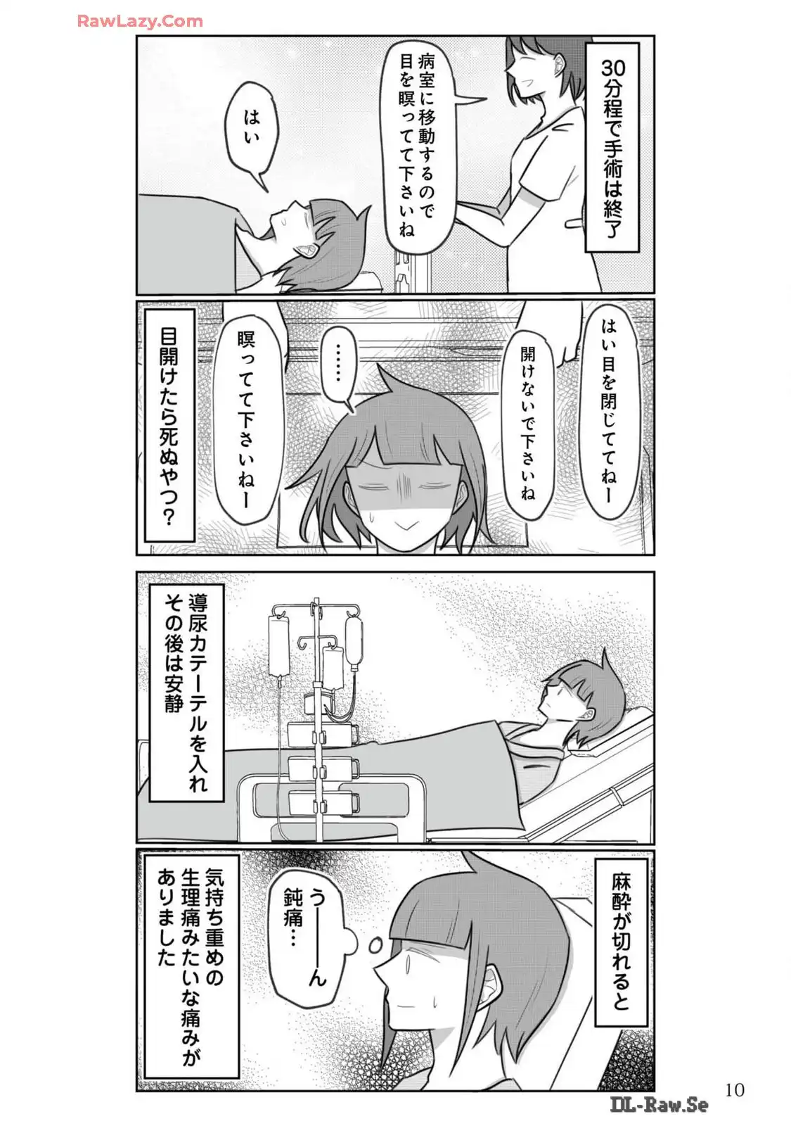P10