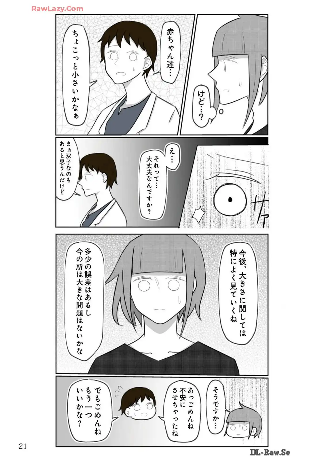 P21
