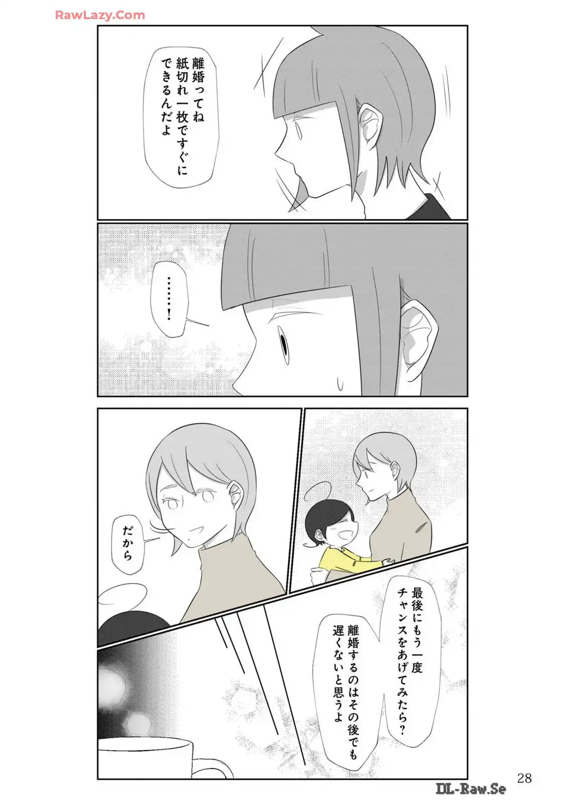P28