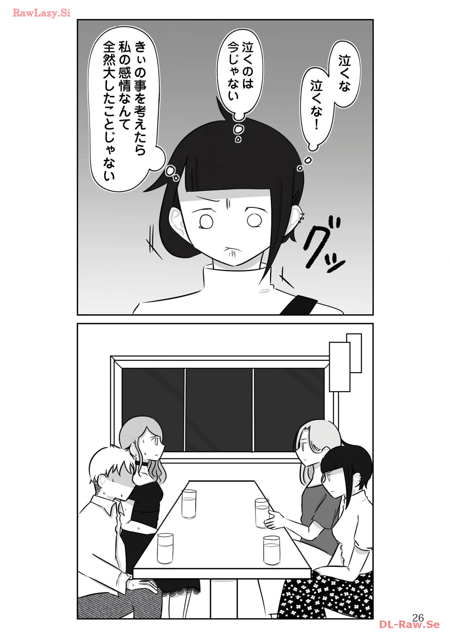 P26
